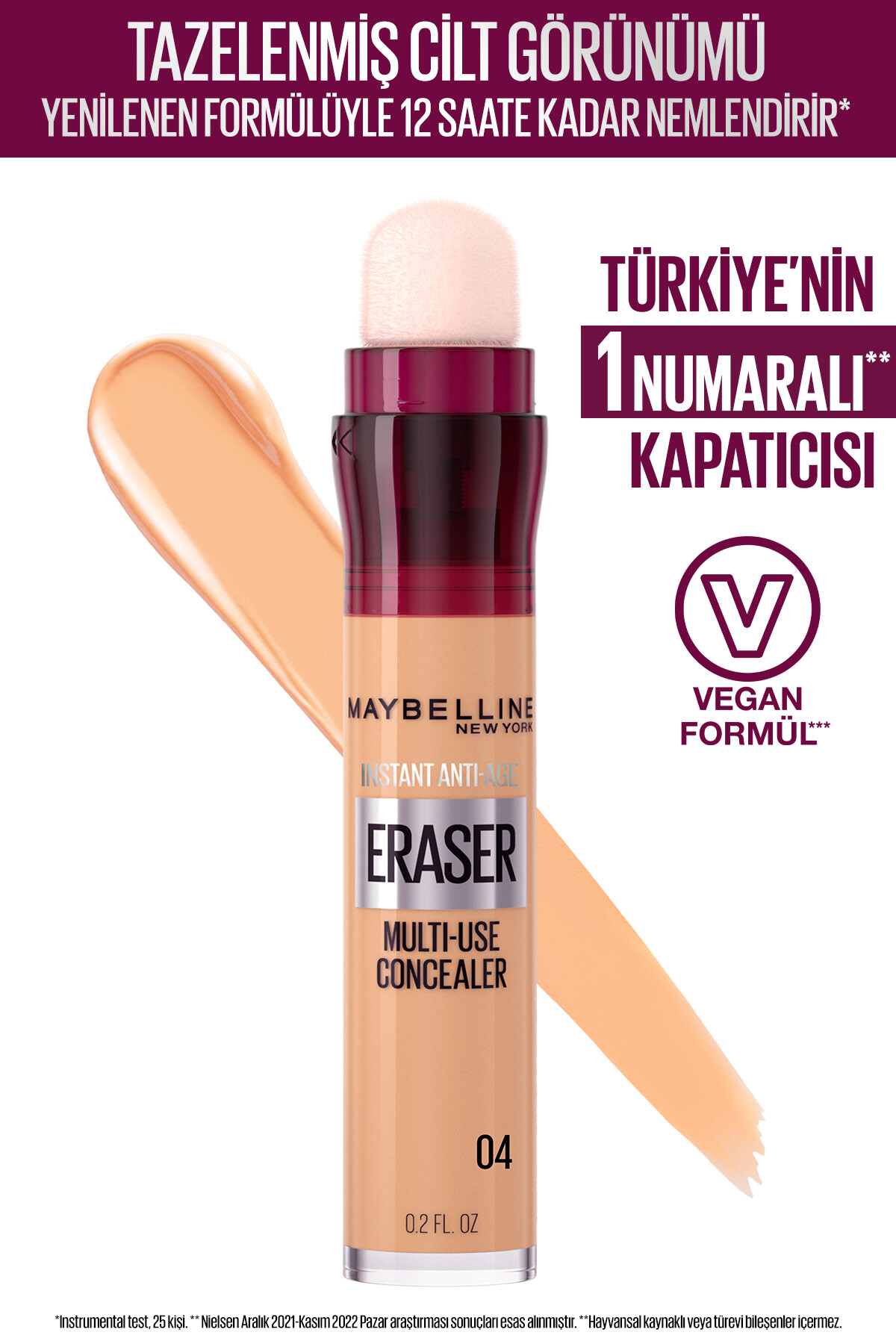 هایلایتر صورت با کانسیلر فوری ضد پیری - 04 میبلین Maybelline