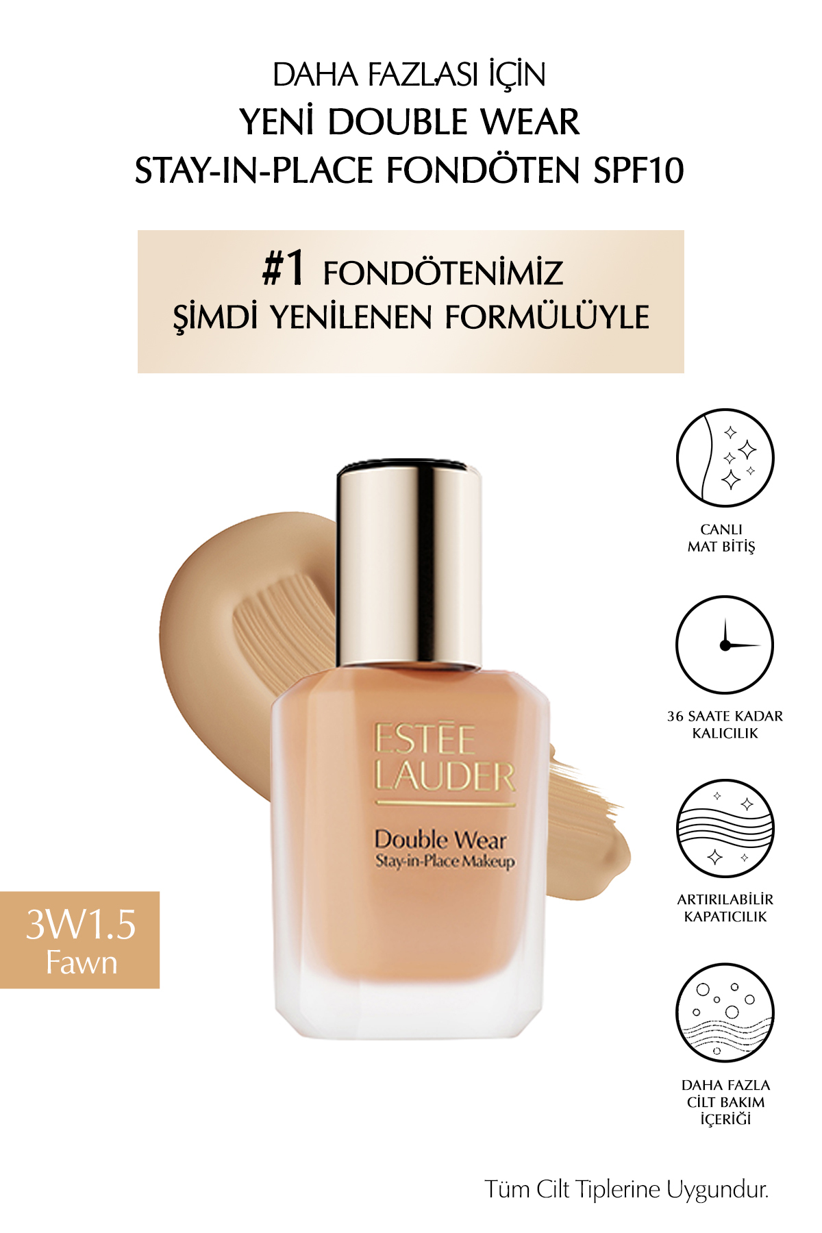 Estee Lauder پایداری مات و طبیعی پایه زیر صورت دوبل ویر استی ان پلیس SPF 10 (3W1,5 بادامی) 30 میلی لیتر