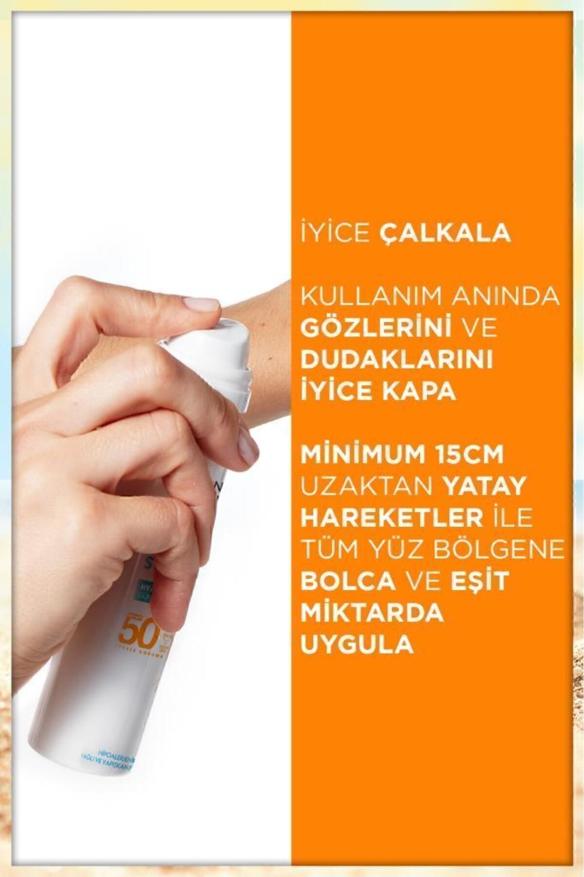 Garnier آمبر سولار میست ضدآفتاب صورت گارنیه