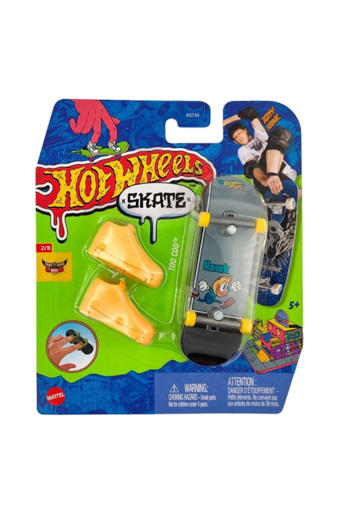 ماشین اسباب بازی پکیج اسکیت فینگربرد و کفش HGT46 HVJ75 از ترکیه HOT WHEELS