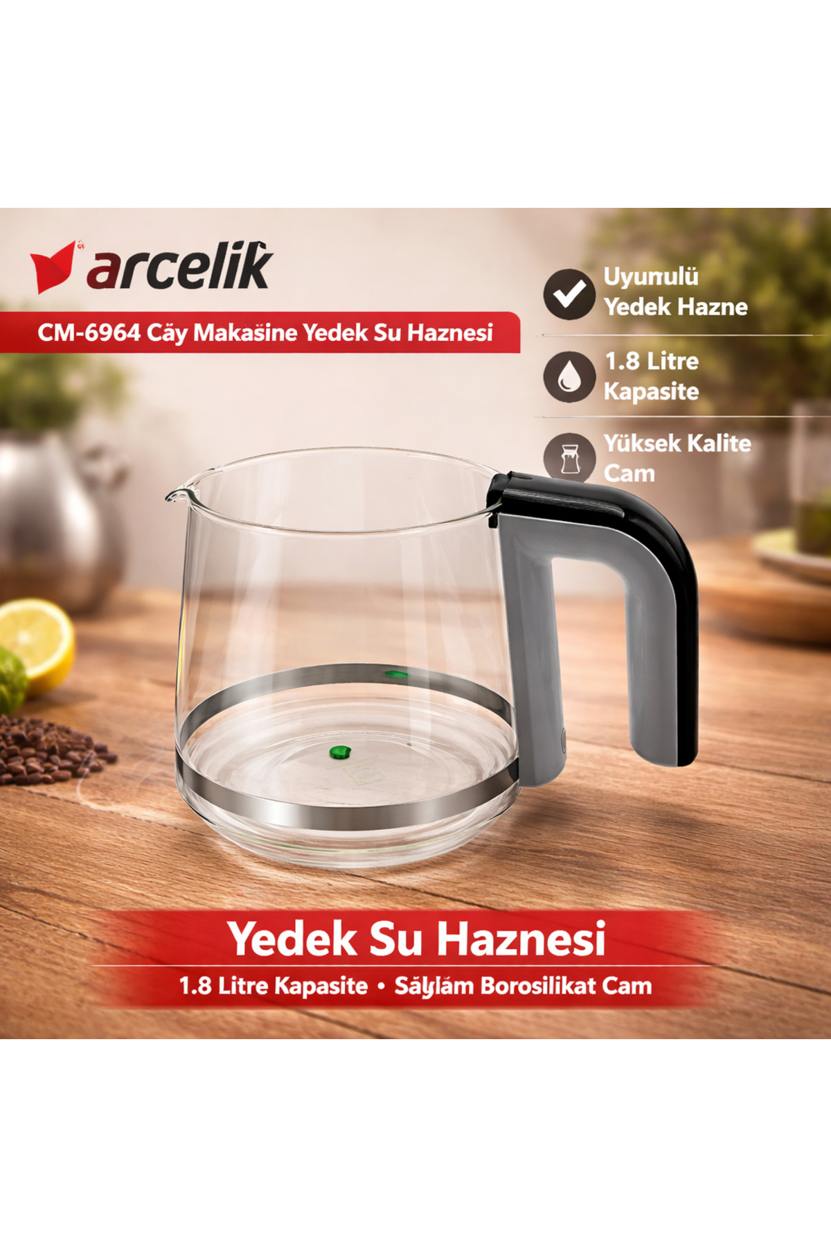 چای ساز قوری شیشه ای رسیتال CM 6964 اصل اورجینال Arçelik