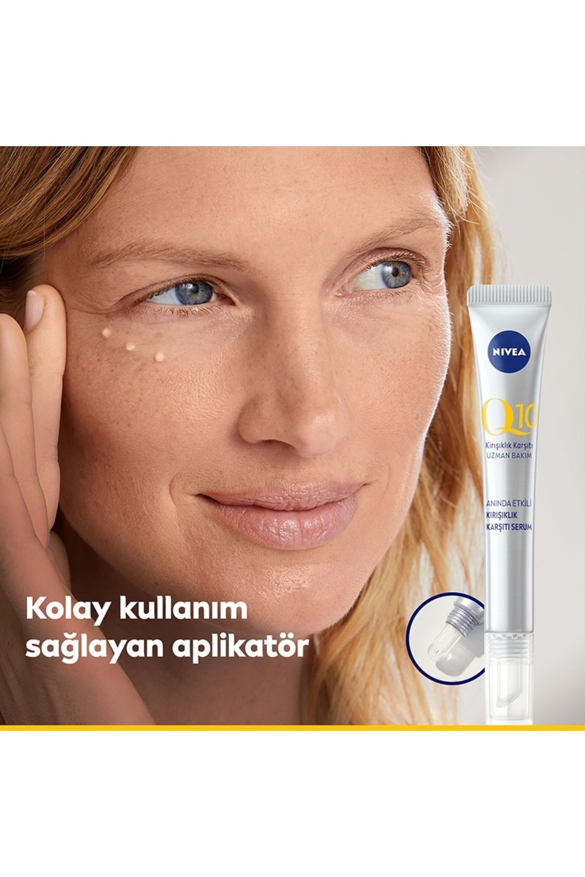 NIVEA سرم ضد چین و چروک Q10 15 میلی لیتر
