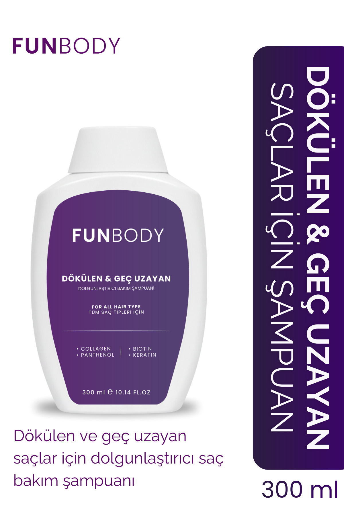 شامپو مراقبت از ریزش مو 300 میل FUNBODY