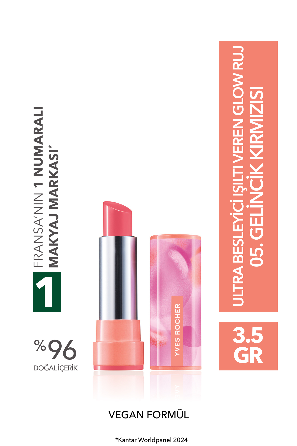Yves Rocher رژ لب براق فوق العاده مغذی شماره 05 رنگ صورتی
