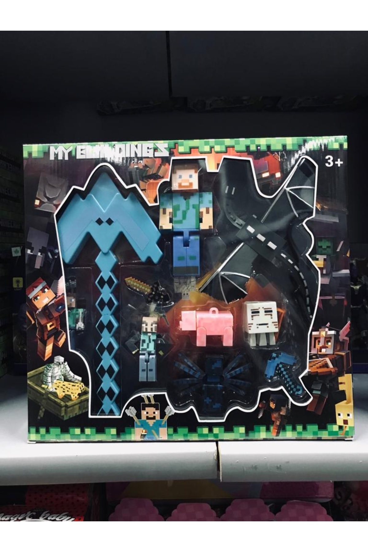 اسباب بازی های فیگور شخصیت سری جدید MY FINDINGS LIGHTED AXE WITH SPIDER AND DRAGON 9 PIECES Minecraft