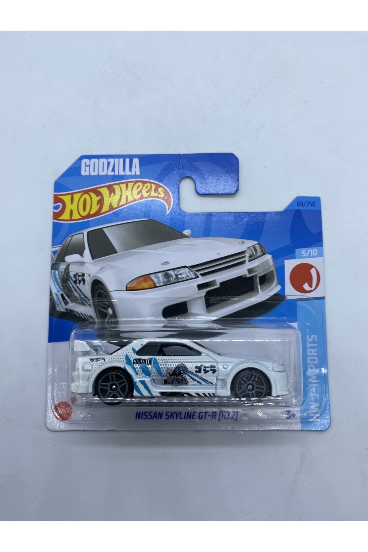 ماشین اسباب بازی نیسان اسکای لاین GT R R32 GODZILLA از ترکیه HOT WHEELS
