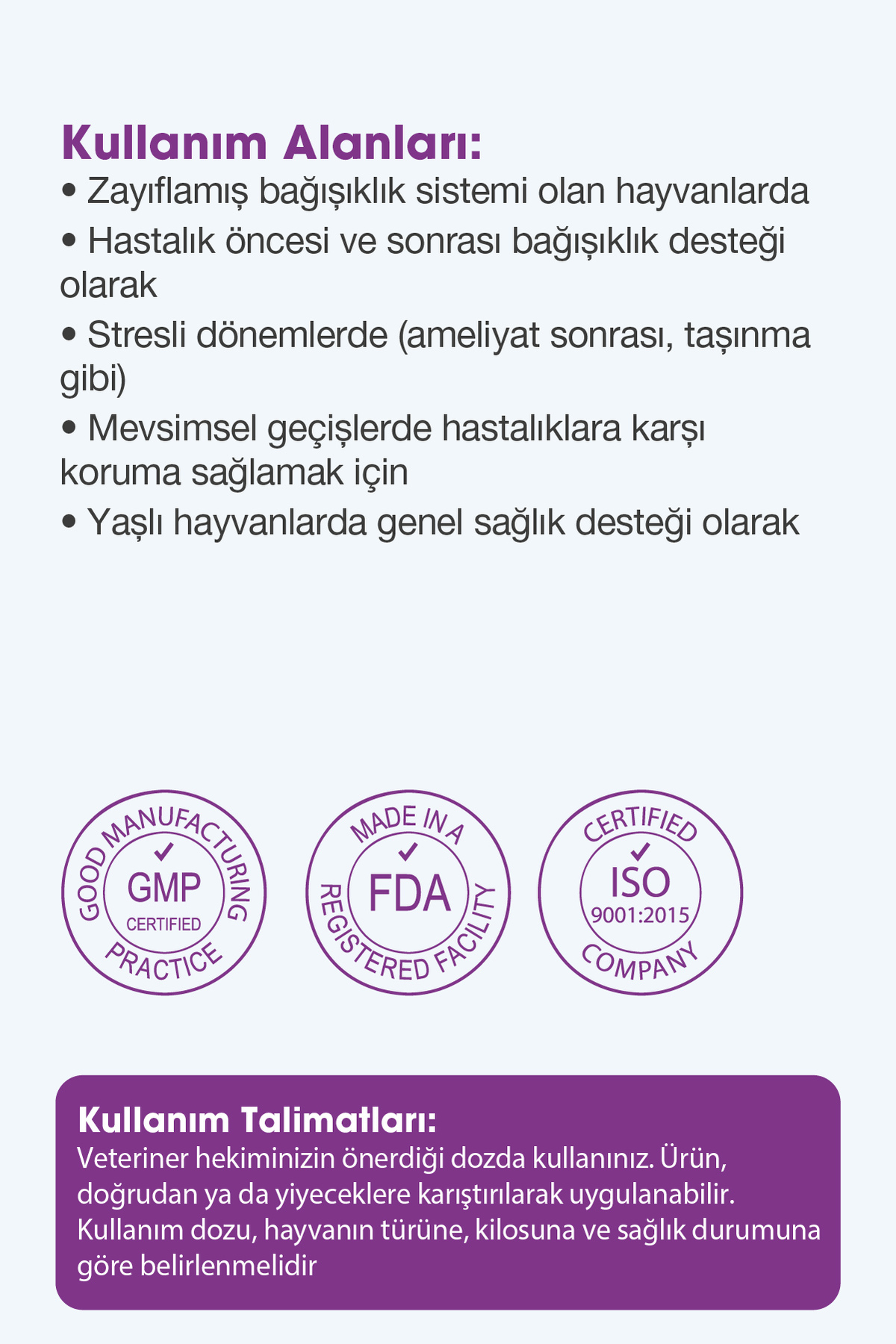 مکمل مالت گربه برای پشتیبانی از سیستم ایمنی میکستورا فارما Mixtura Pharma
