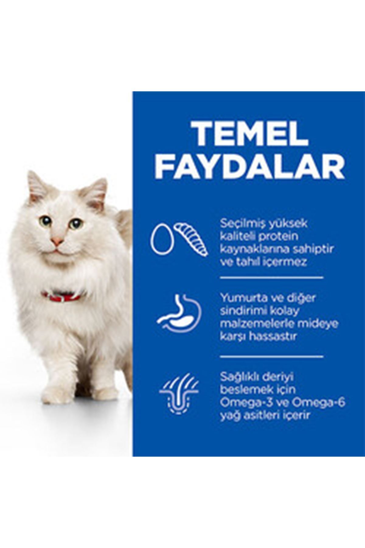غذای خشک گربه هیلز Hill's Science Plan Hypoallergenic با تخم‌مرغ و حشرات، بدون غلات، ۱.۵ کیلوگرم