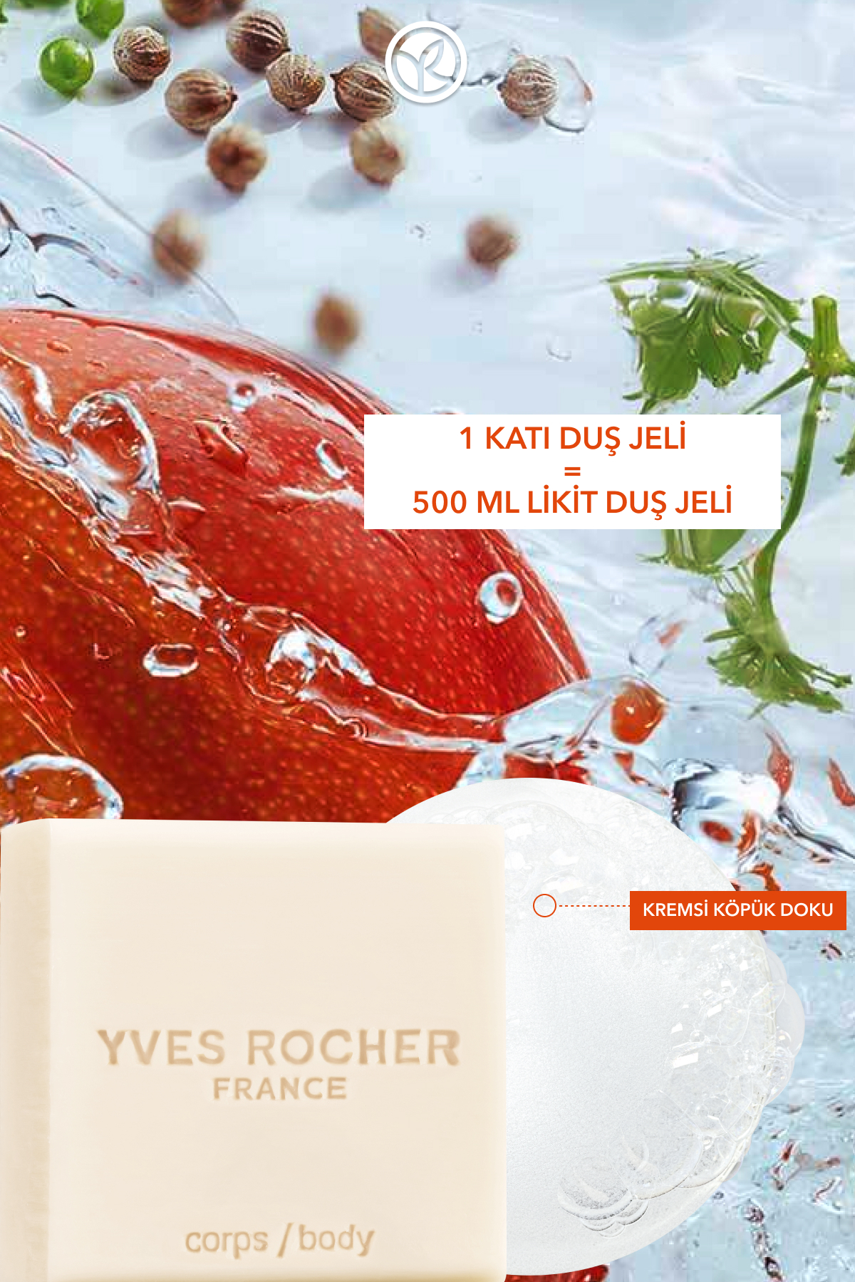ژل دوش مردانه و زنانه مرطوب کننده جامد احیای انبه فساد 51032 Yves Rocher