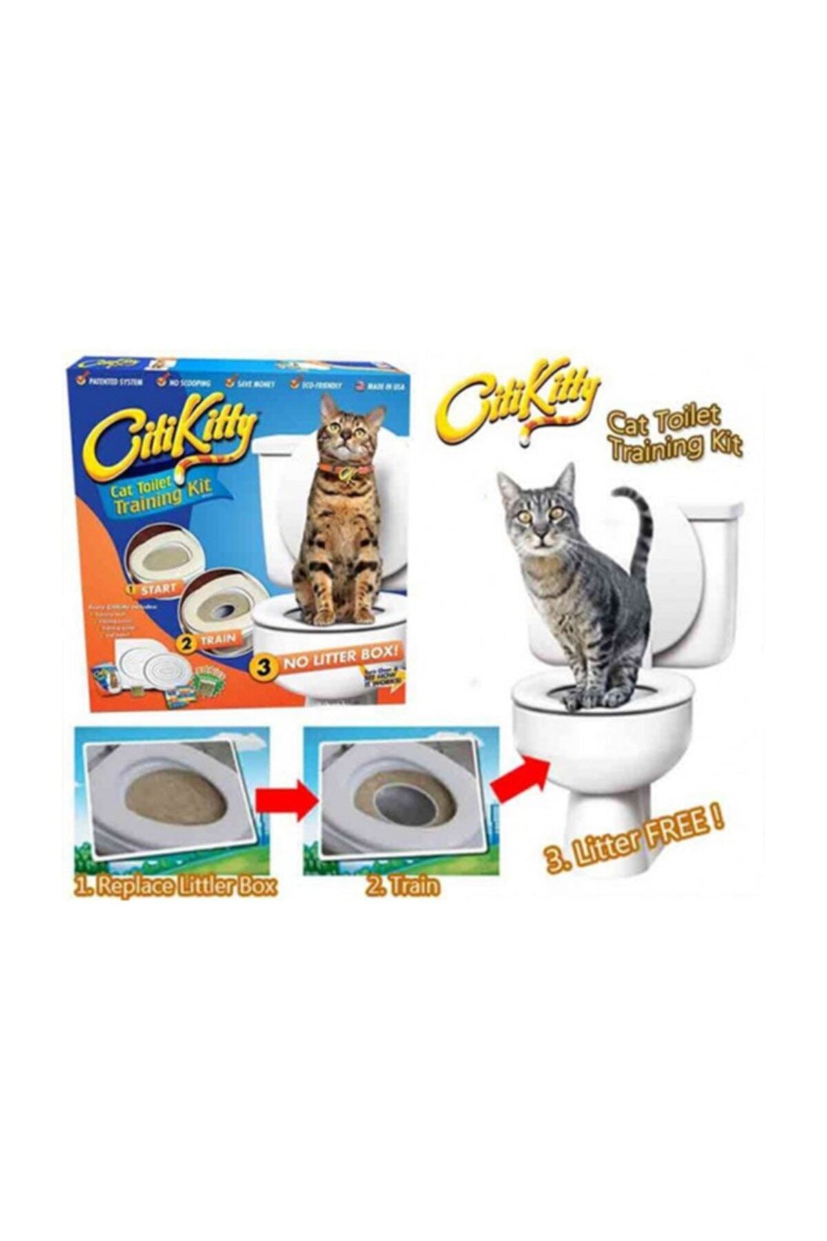 ابزار آموزش توالت گربه پیت‌زوم PetZoom Citi Kitty مدل PTZ07 بژ