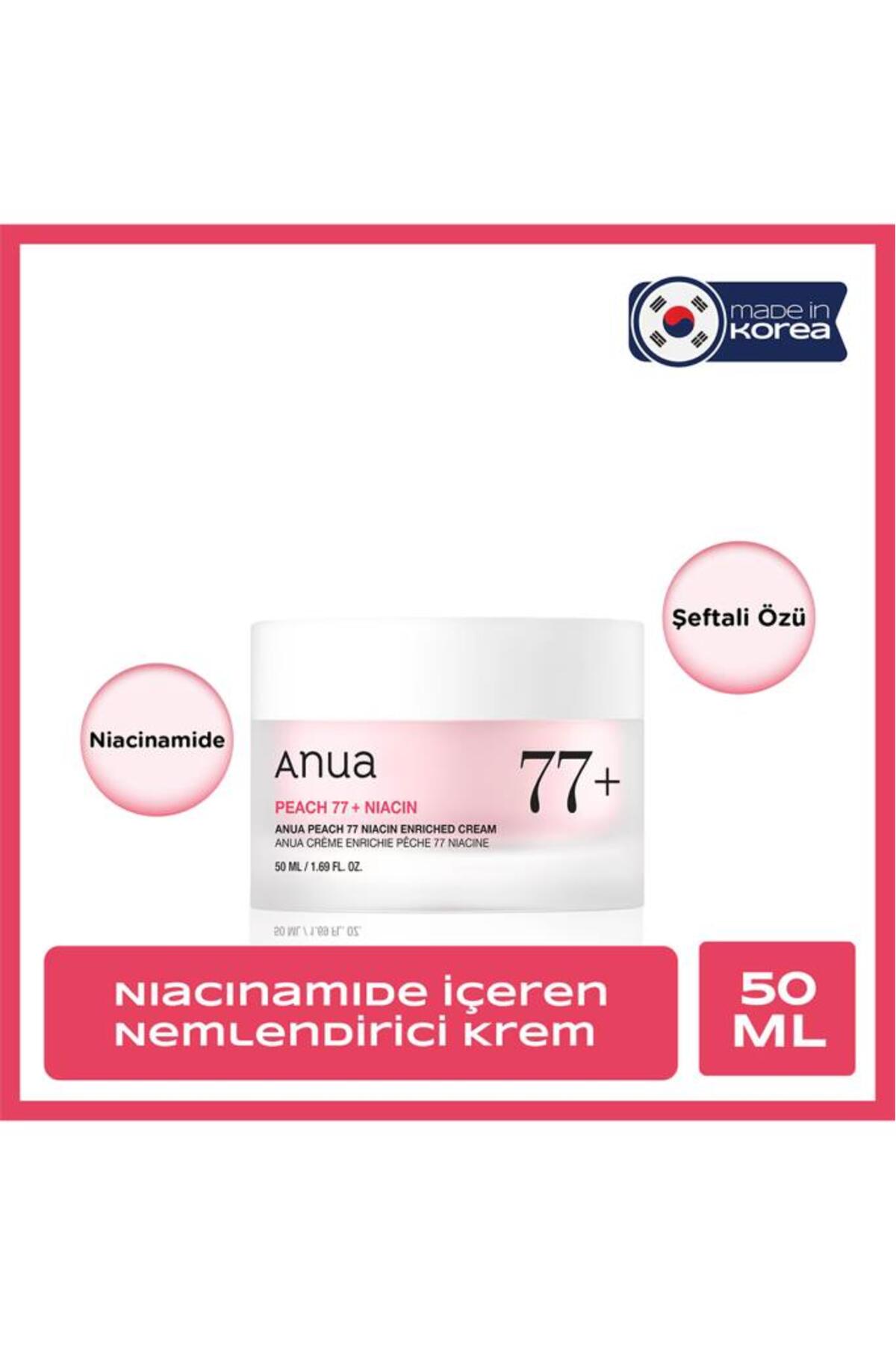 کرم صورت آنوا ANUA Peach 77% Niacin Enriched، ۵۰ میلی‌لیتر