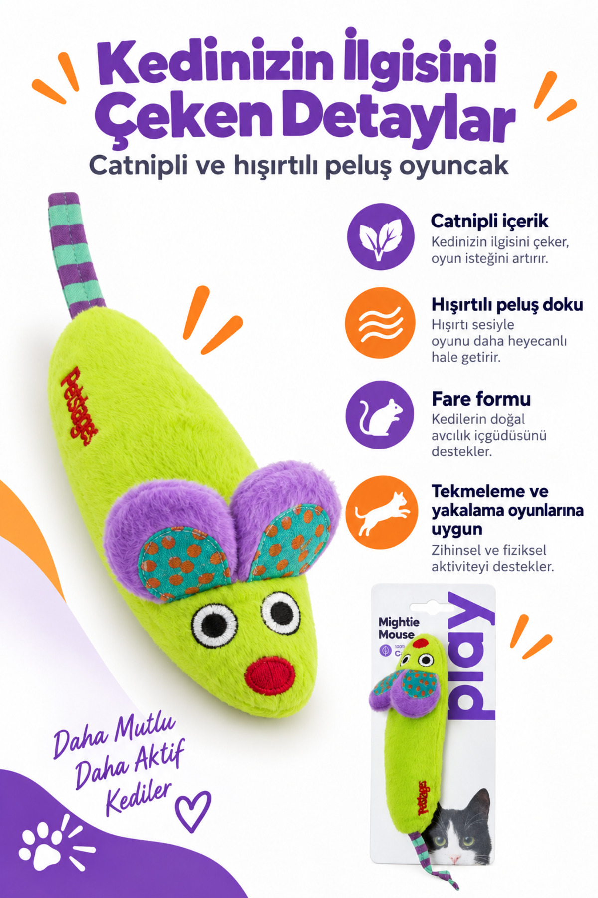 اسباب‌بازی گربه پولیشی خش‌خش‌دار Mightie Mouse سبز