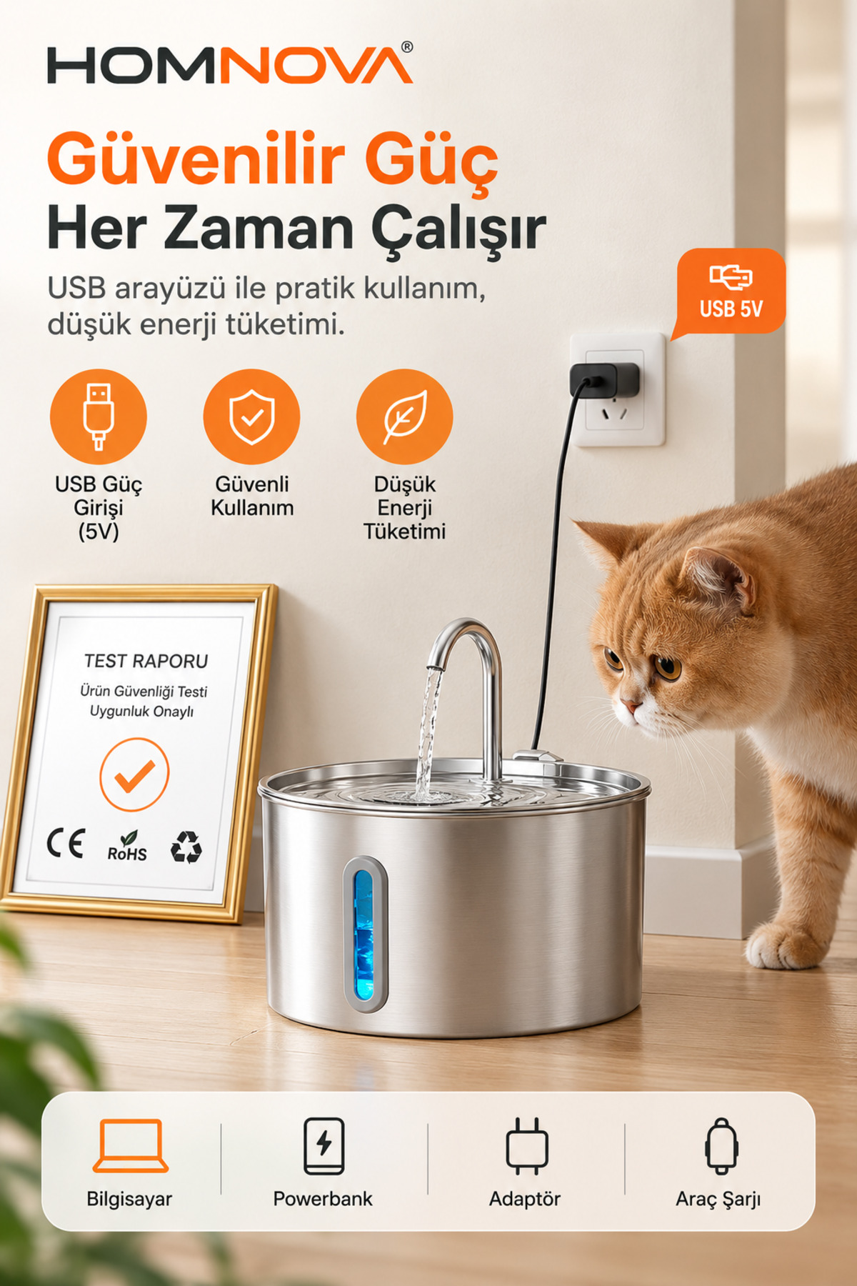 آبخوری فواره‌ای گربه و سگ هوم‌نووا Homnova، استیل ضدزنگ، ۲٫۲ لیتر، S12 2.2 L
