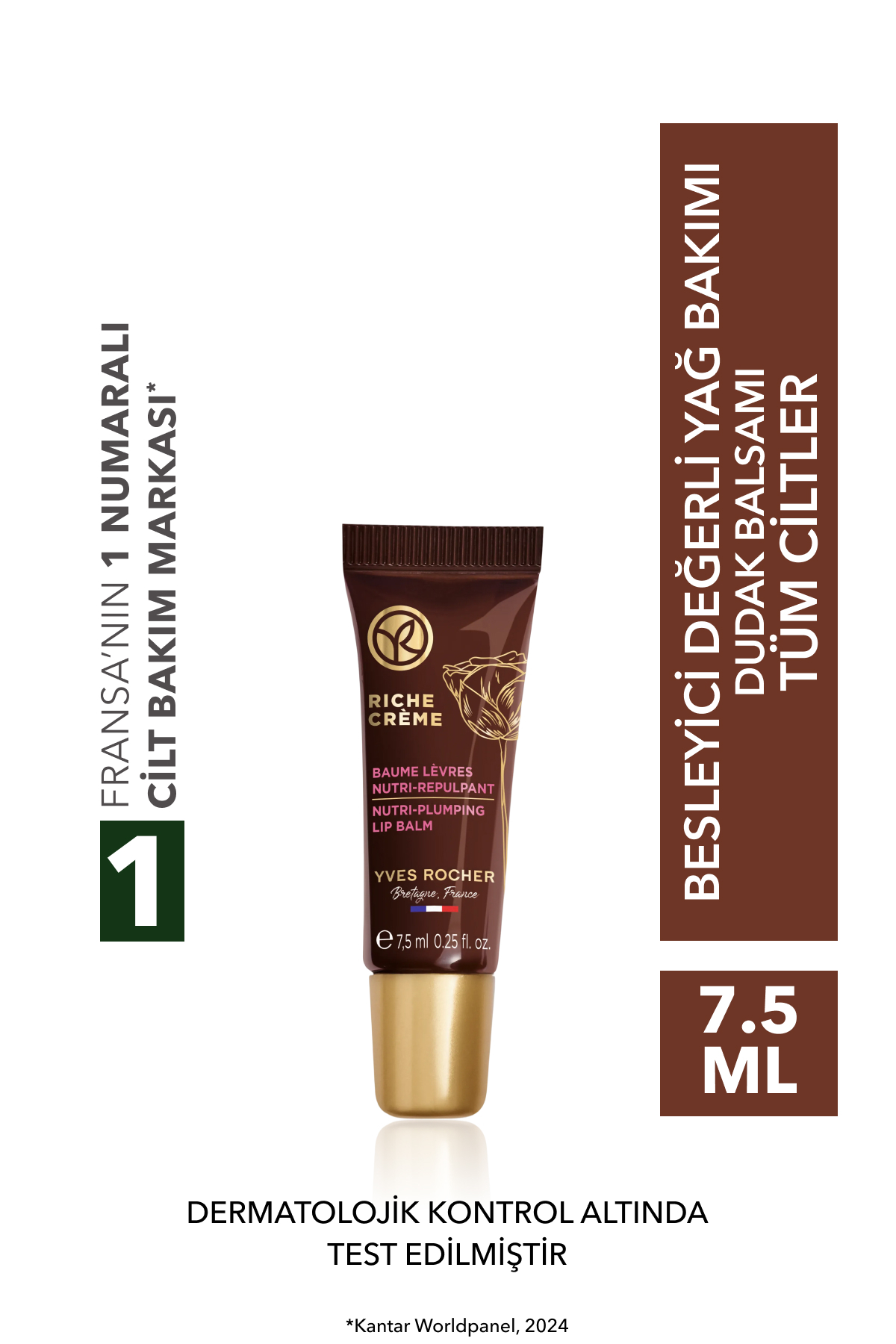 کرم لب و اسکراب مومیایی کردن تغذیه ضد چربی با ارزش RICHE CRÈME 31394 Yves Rocher
