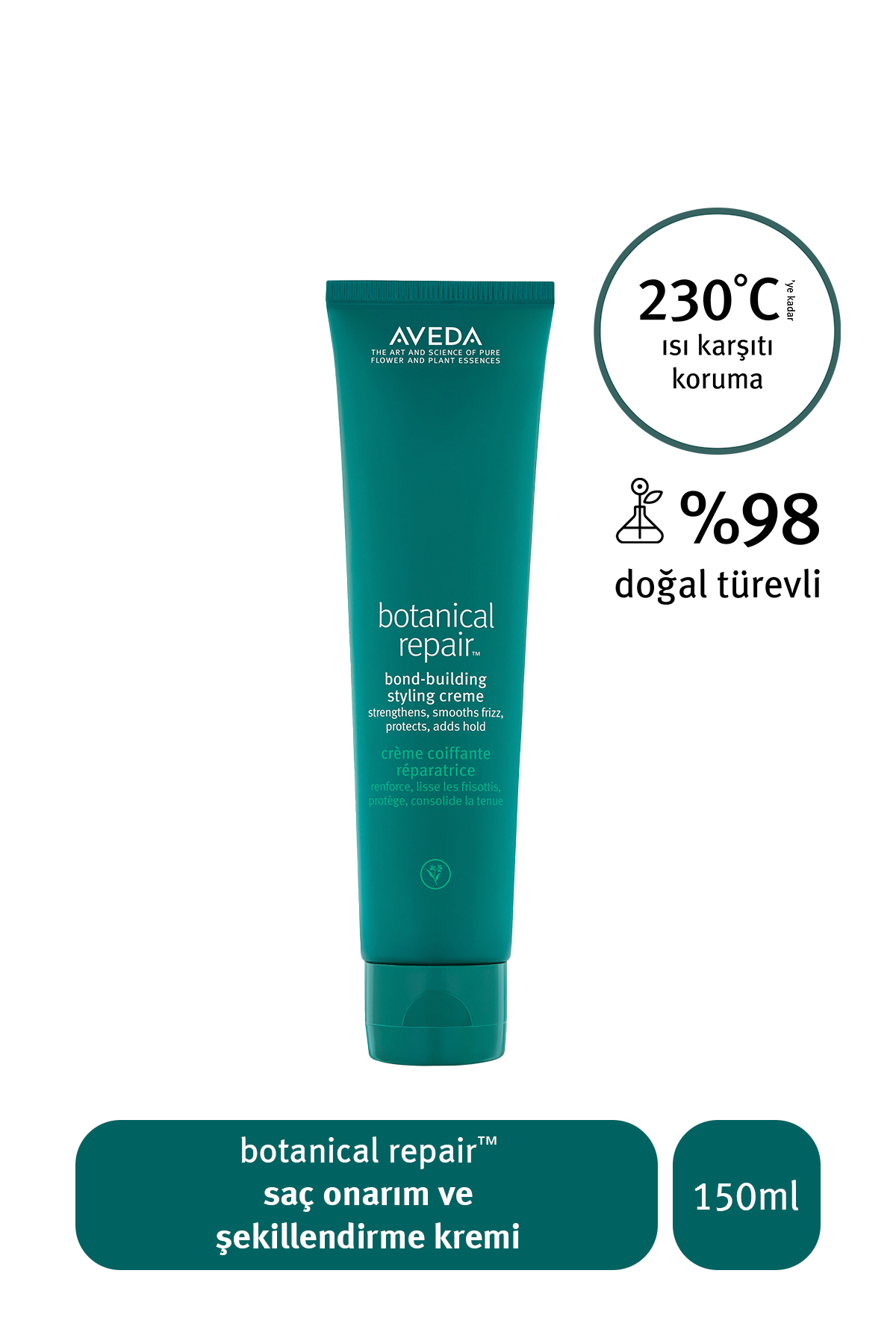 Aveda کرم ترمیم کننده موی گیاهی با فناوری ترمیم سه لایه