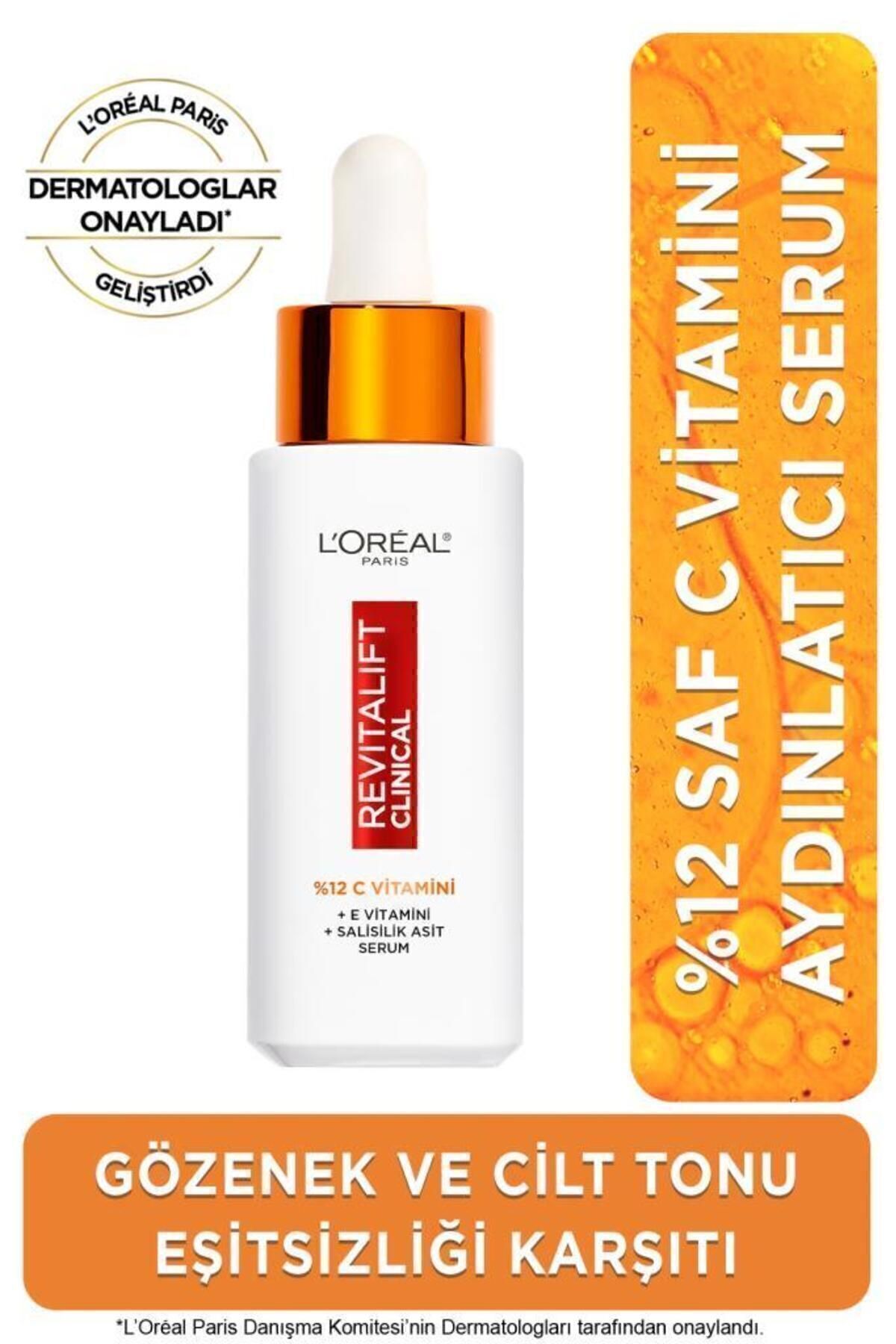 ست مراقبت پوست REVITALIFT CLINICAL 12 ٪ ویتامین C خالص سرم و فیل های احیا کننده نور چشم L'Oreal Paris