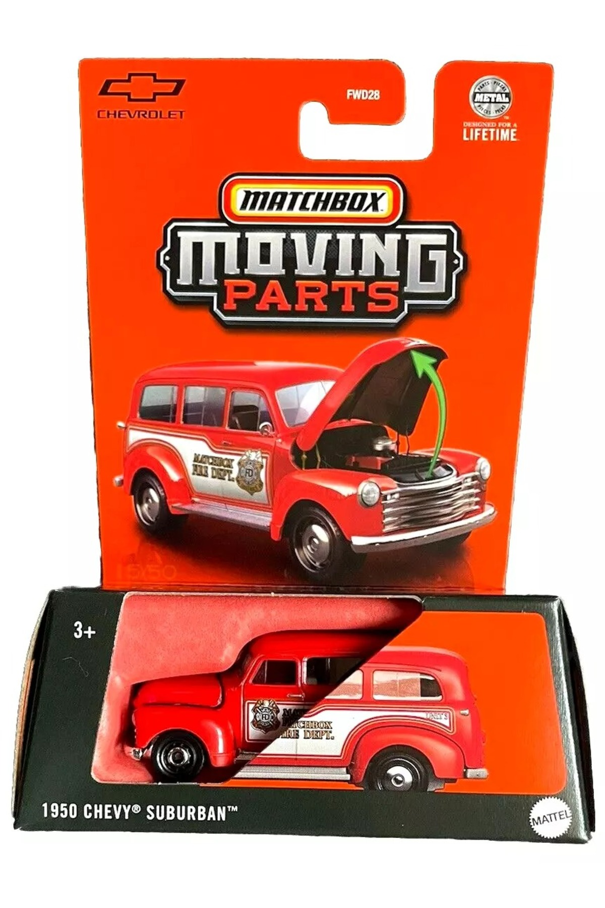 ماشین اسباب بازی MATCHBOX 2025 قطعات متحرک 1950 CHEVY SUBUBAN هات ویلز اورجینال HOT WHEELS
