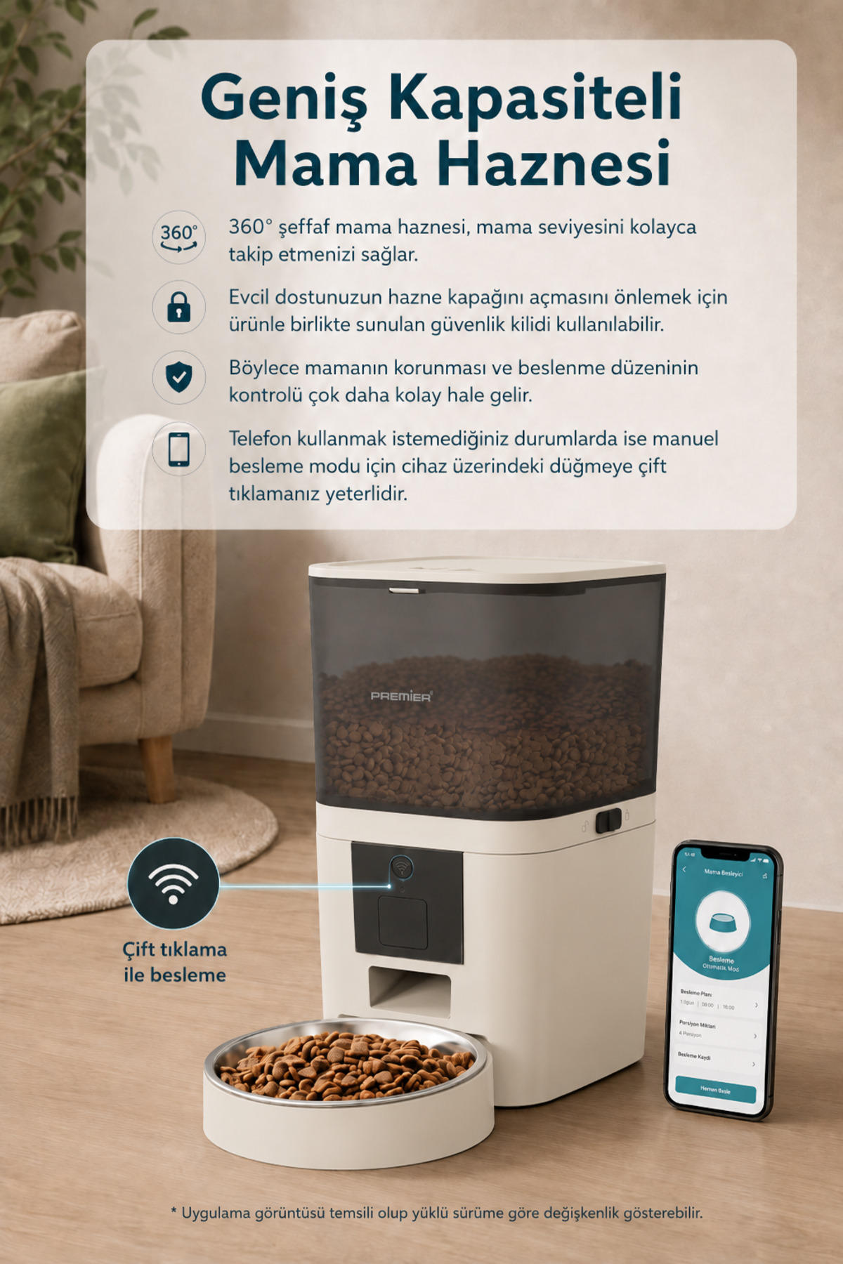 ظرف غذادهی خودکار هوشمند پریمیر Premier Petmate Smart، ۶ لیتری، مدل PPF 1003، کرم