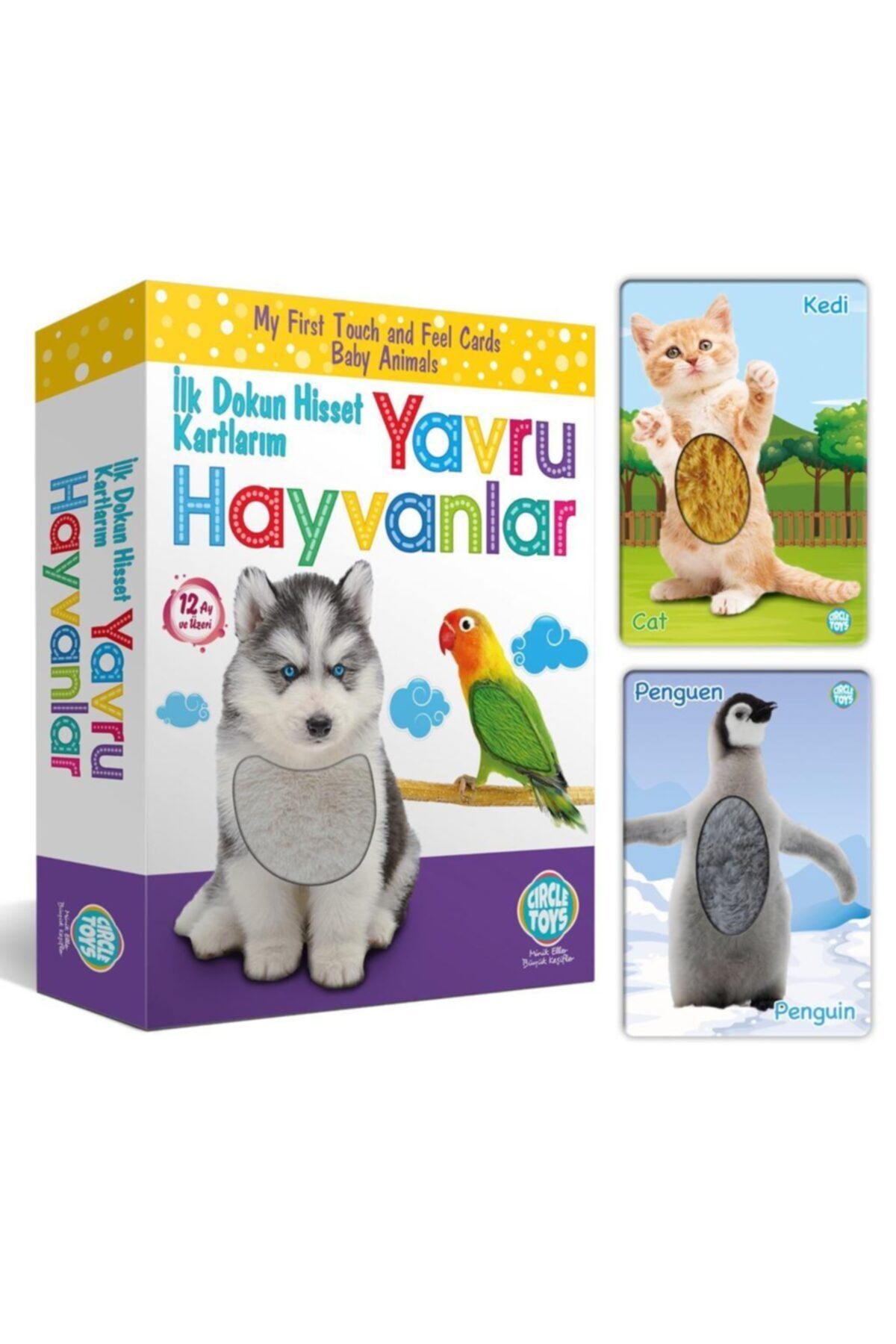 اسباب بازی های فیگور دیگر کارت هوش 0 3 ساله لمس احساس آموزشی تشخیص بچه حیوانات Circle Toys