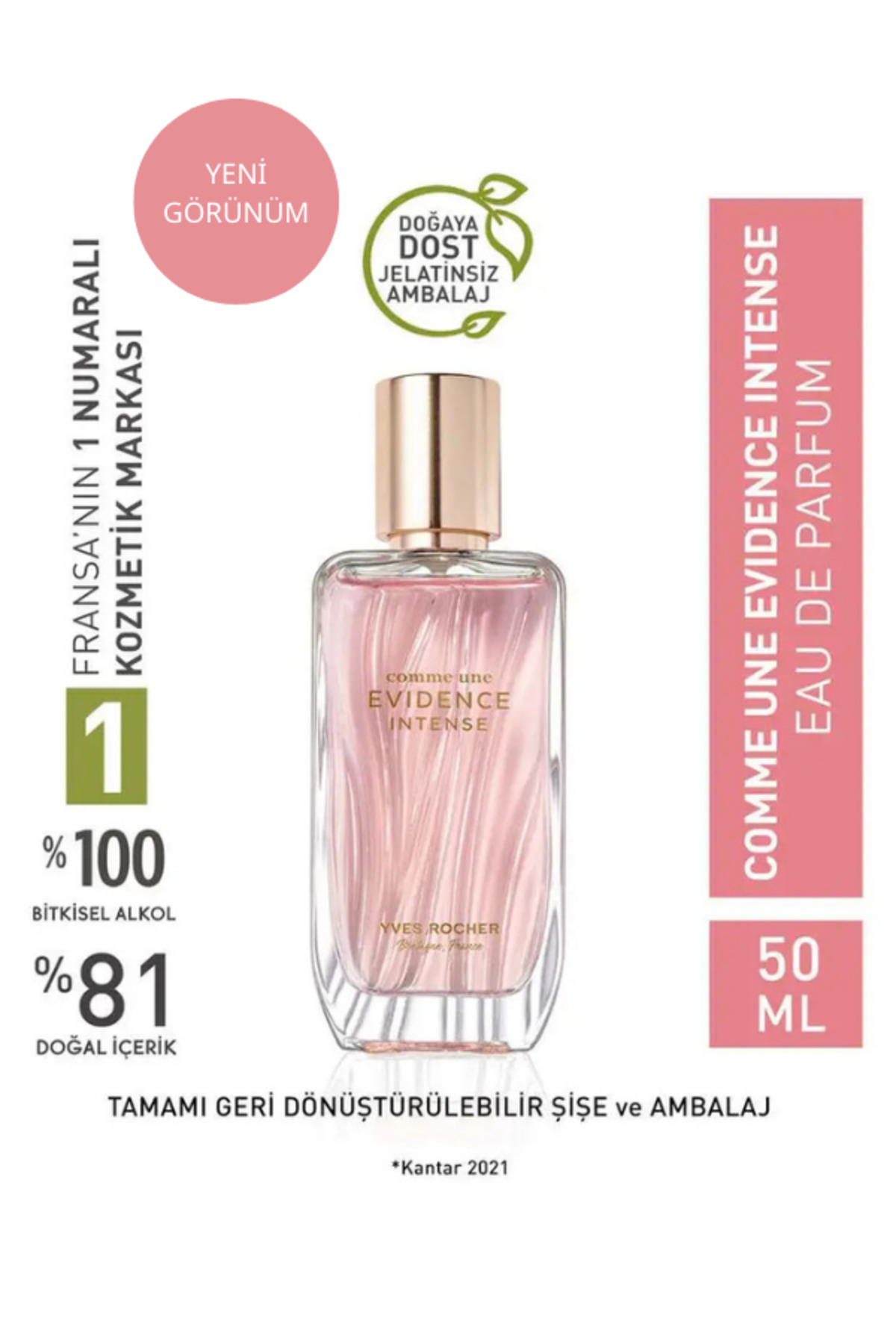Yves Rocher ادکلن زنانه ادوپرفیوم Comme une Evidence Intense رایحه ای شیرین گلی و چوبی 50میل