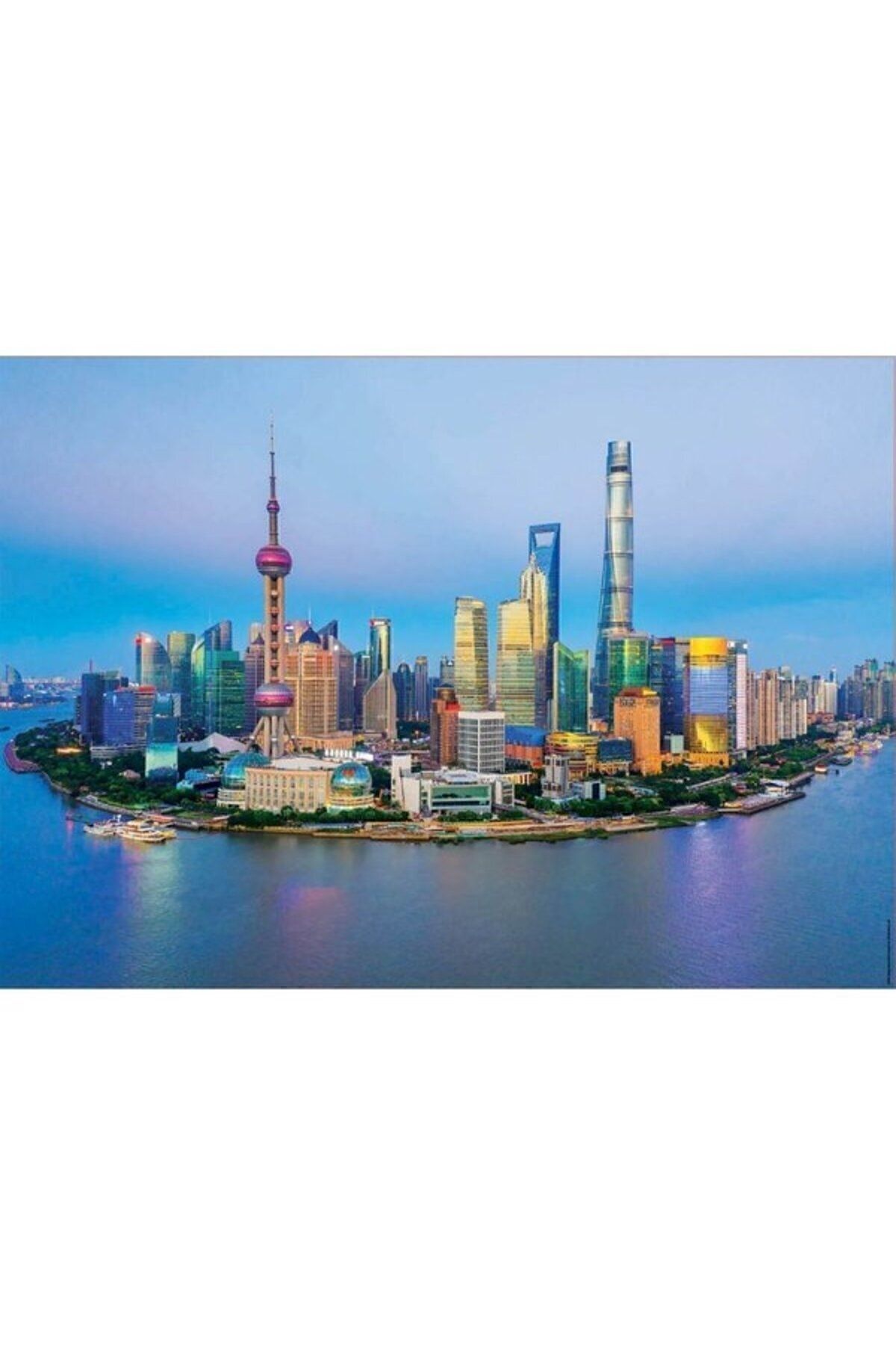 پازل 1000 SHANGHAI AL ATARDER FSC R از ترکیه EDUCA