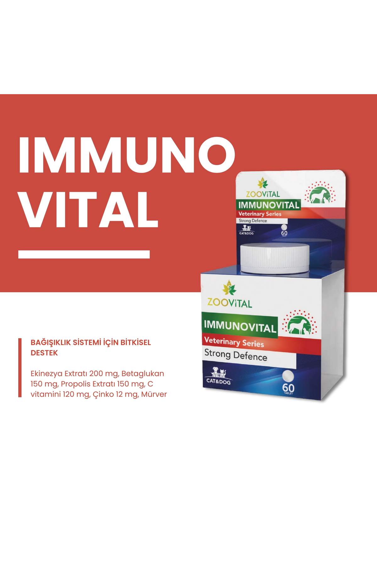 قرص خوش‌طعم گربه زوویتال Zoovital Immunovital، ۶۰ عددی