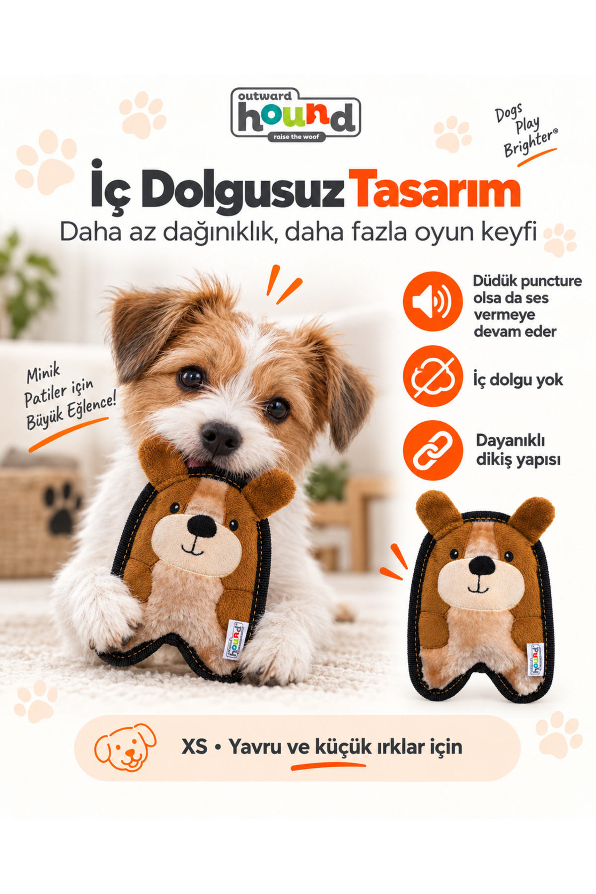 اسباب‌بازی سگ آوت‌وارد هاوند Outward Hound، سری Invincibles Puppy، سایز XS، صدادار و بادوام