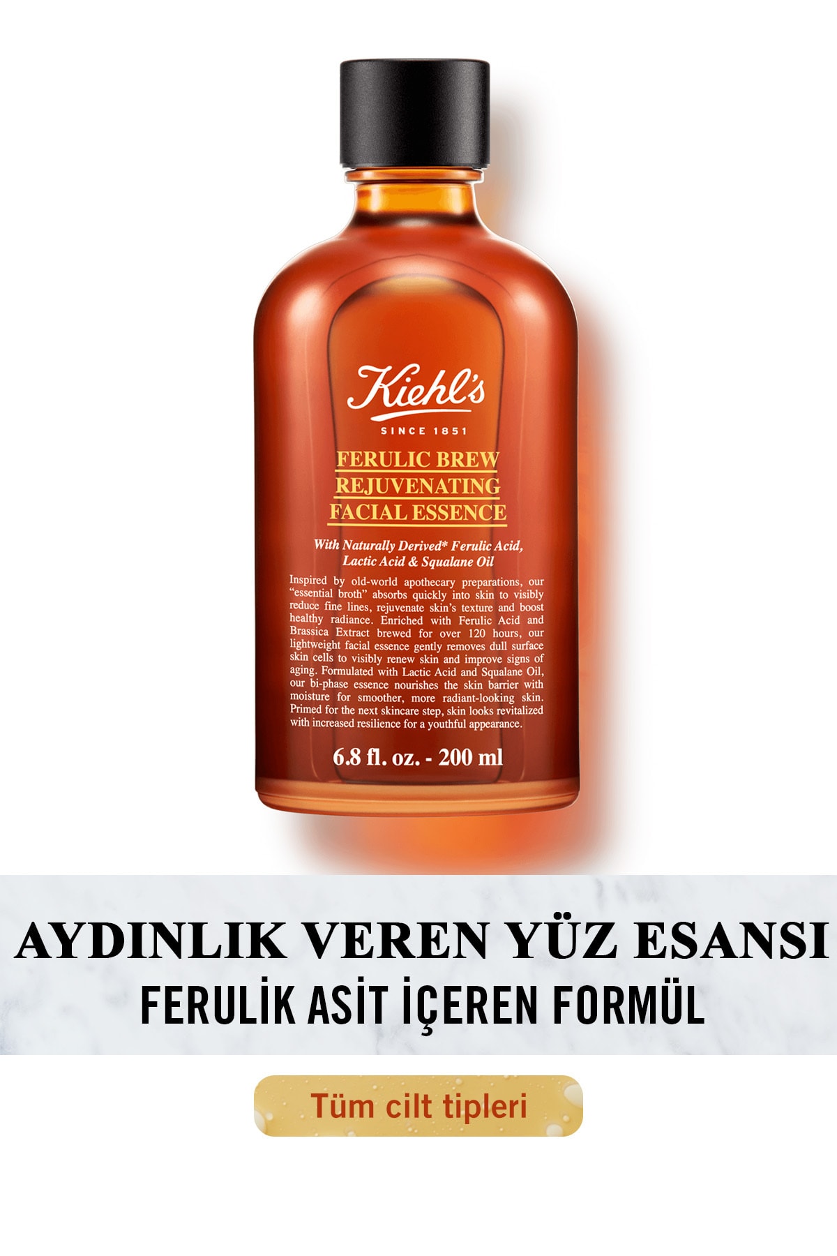 Kiehl's اسانس صورتی اسید فروولیک فروولیک ۲۰۰ میلی لیتر