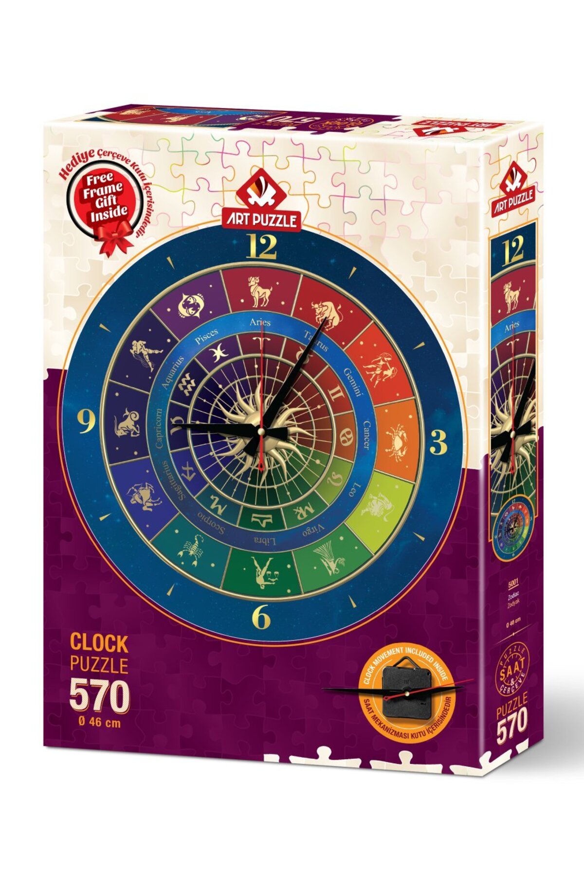 پازل ساعت زودیاک 570 قطعه اورجینال ارت Art Puzzle