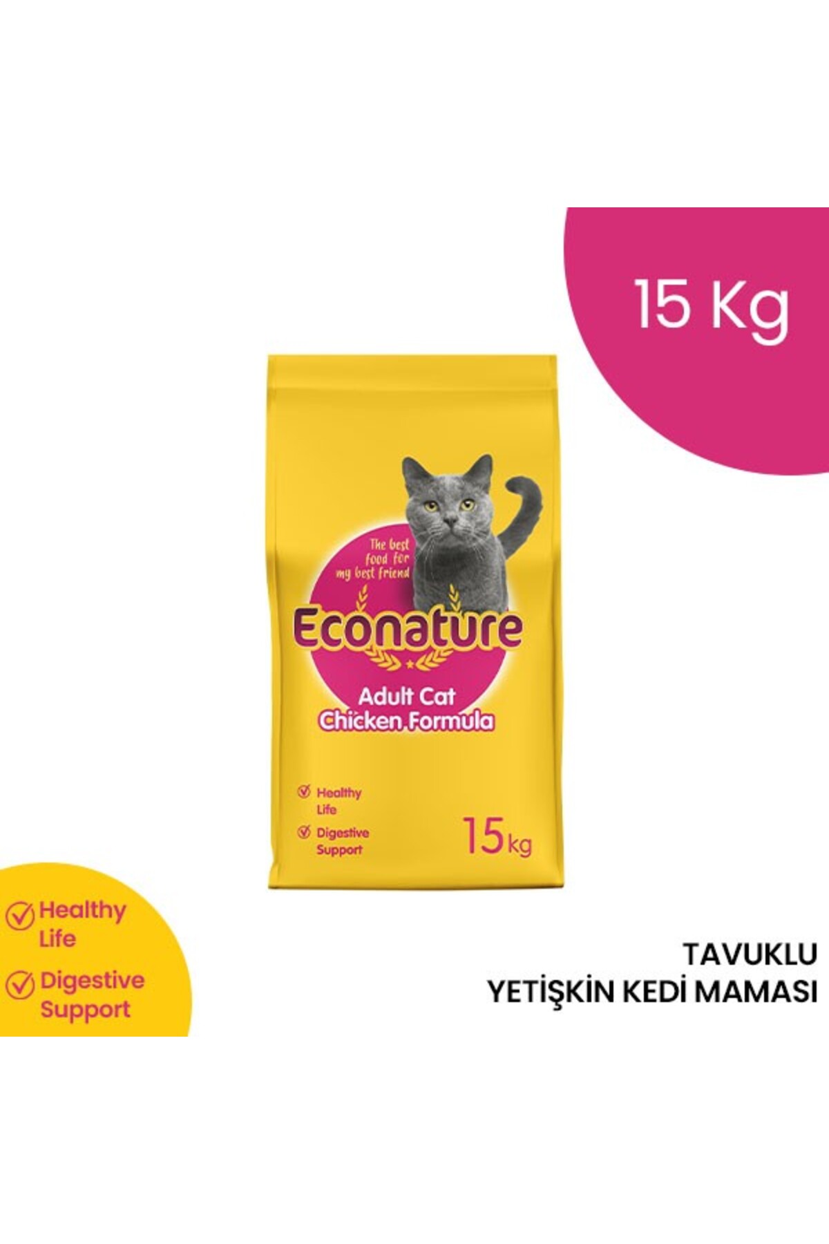 غذای خشک گربه بالغ اکو نیچر Econature با طعم مرغ، ۱۵ کیلوگرم
