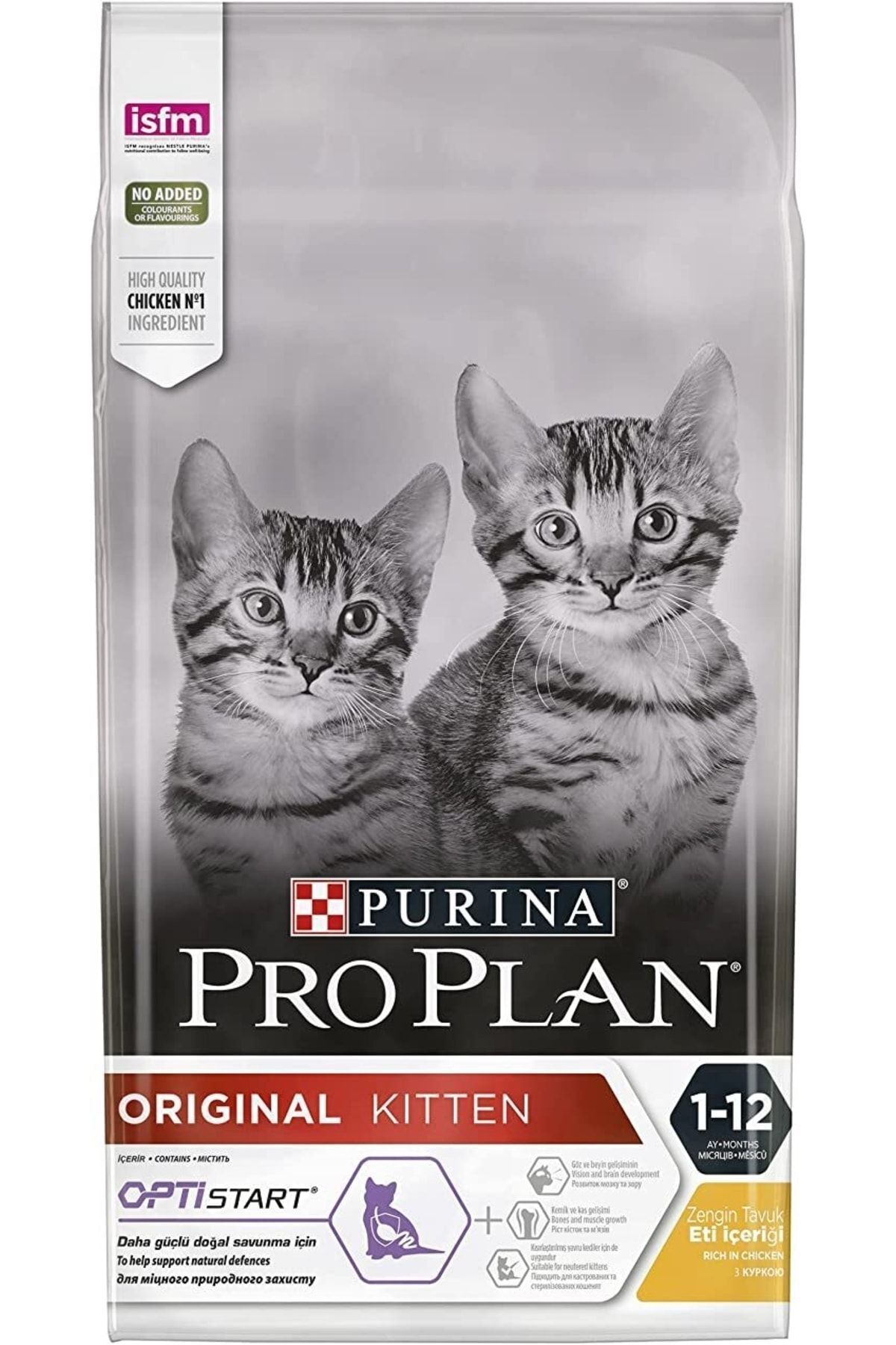 غذای خشک بچه‌گربه پروپلن Pro Plan با طعم مرغ، کم‌غله 15 kg