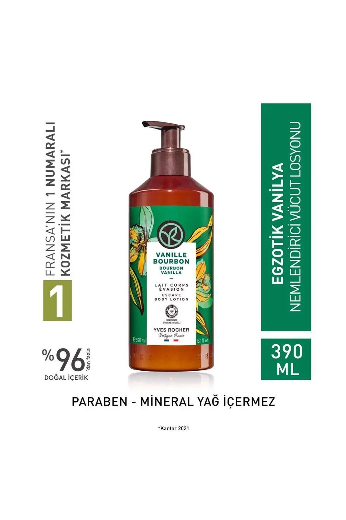 مرطوب کننده بدن وانیل خارجی 390 میلی لیتر ایوروشه Yves Rocher