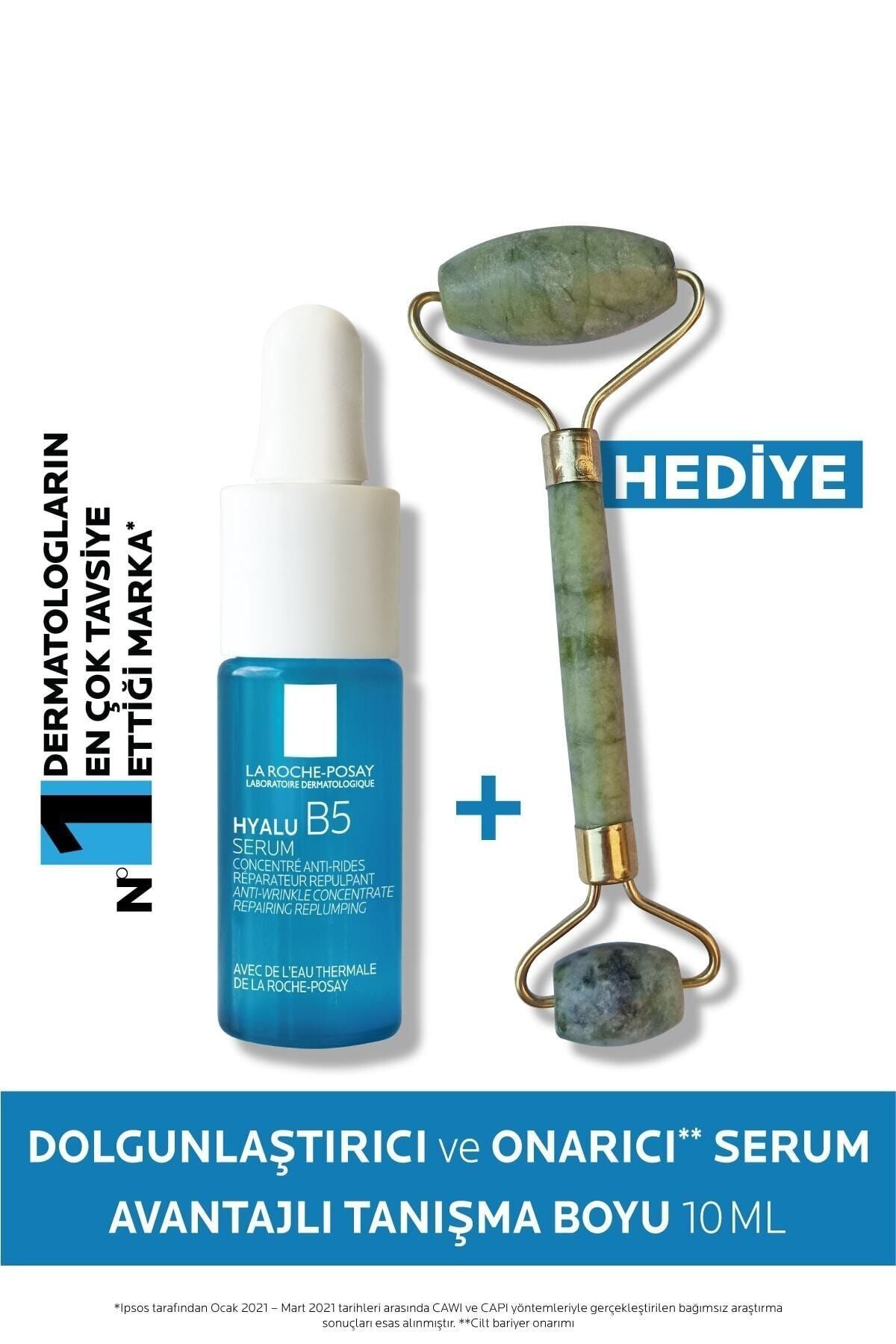 سرم پوست هیالو B5 سرمی و ترمیم 10 میل طول قدمت + ابزار ماساژ صورت غلتکی La Roche Posay