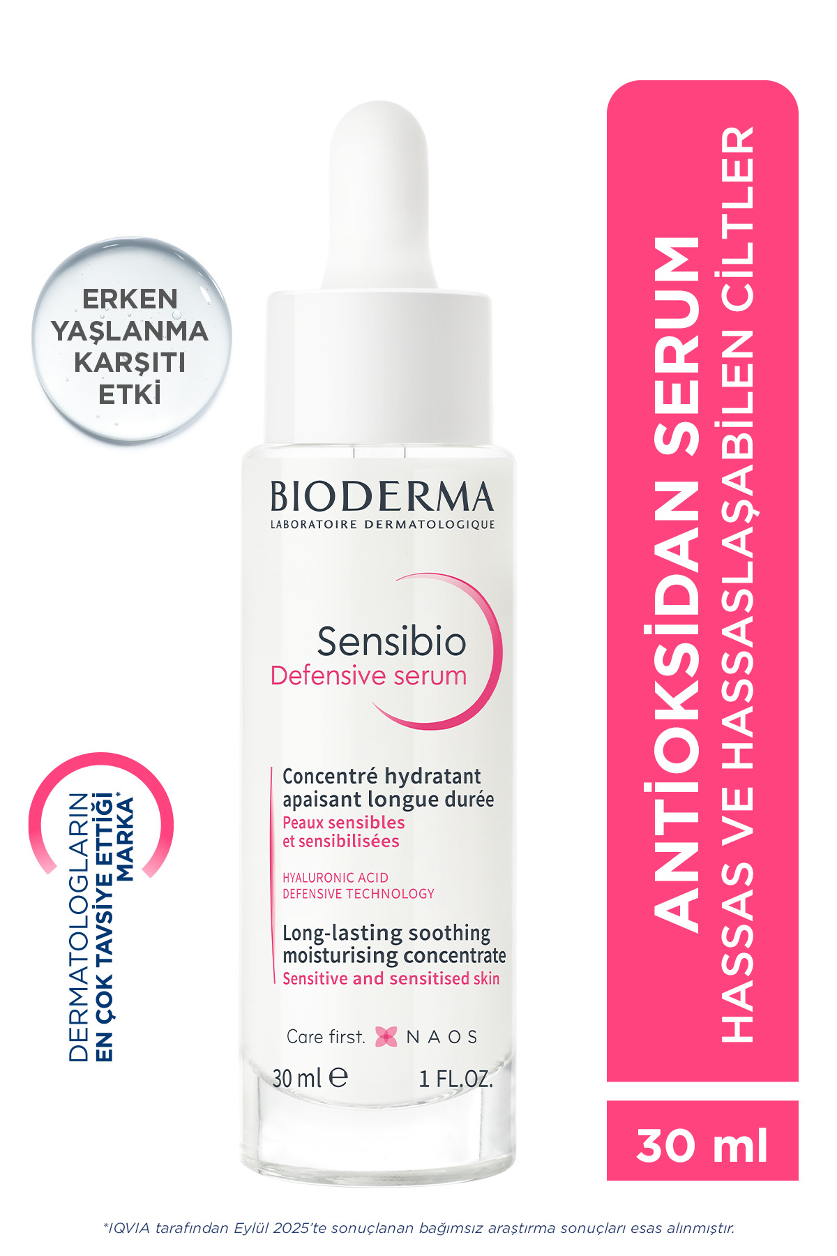 Bioderma سرم دفاعی پوست حساس سنسیبیو 30 میلی لیتر