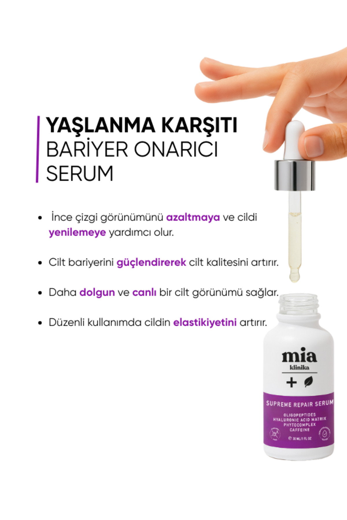 سرم ضد چروک و ترمیم کننده پوست 30 میلی لیتر مناسب برای مراقبت صورت mia klinika