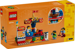 مجموعه ساختنی لگو LEGO آیکونیک Iconic کاروسل شهربازی مدل 40714، ۲۳۲ قطعه، حداقل سن ۸ سال