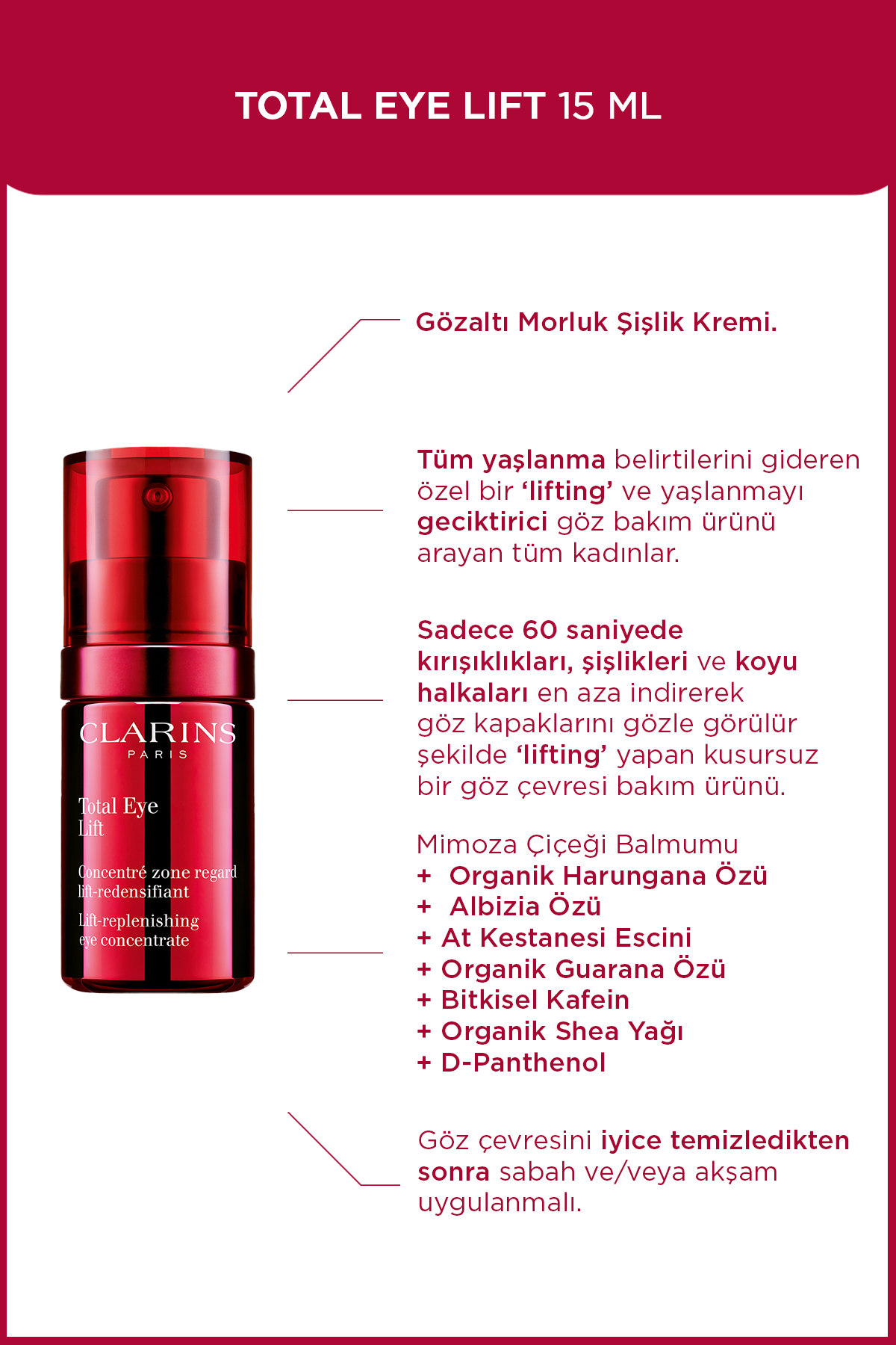 Clarins کرم لیفت چشم کلارینس ۱۵ میلی لیتر