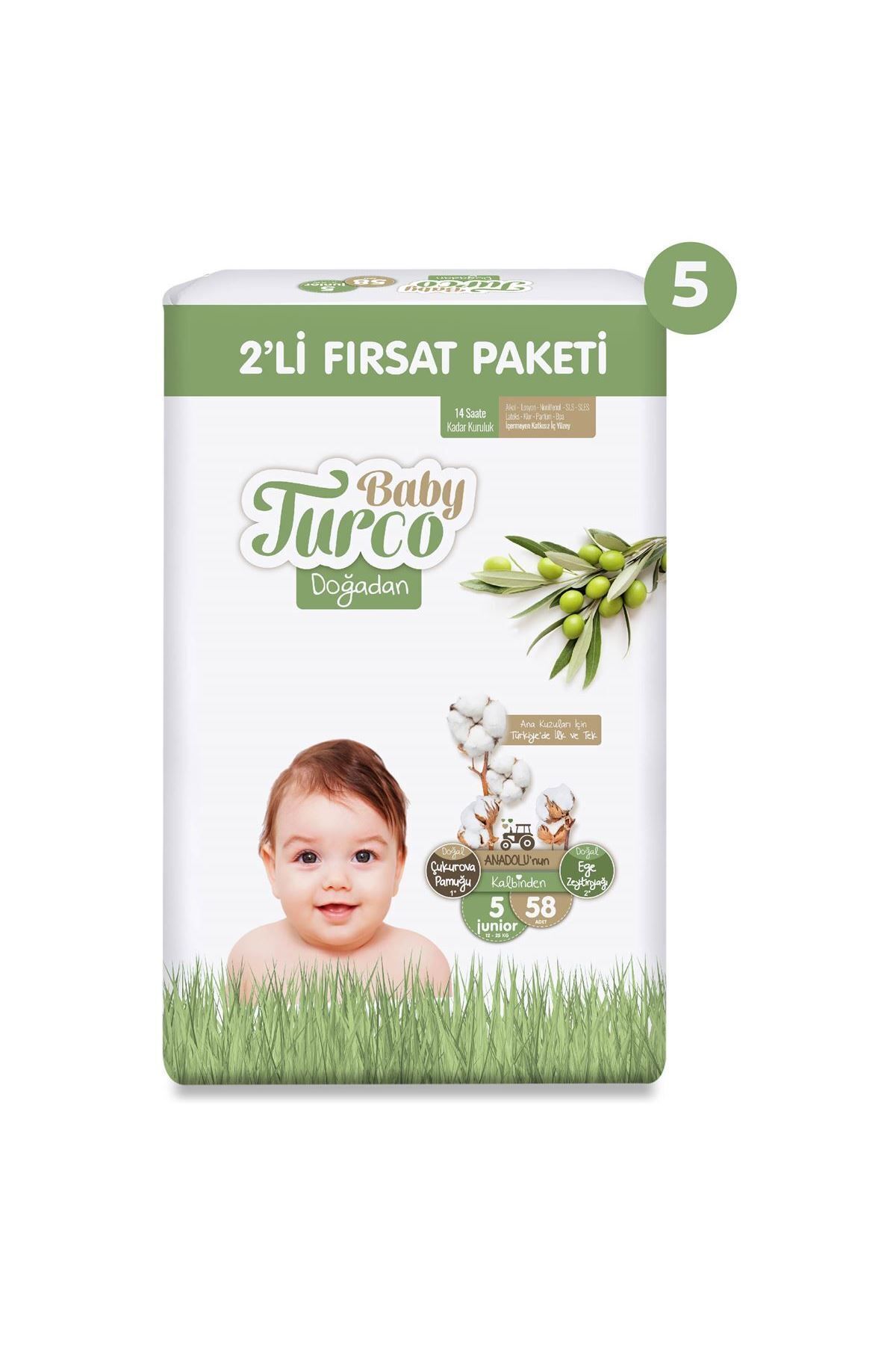 پوشک بچه 2 تکه ULTRA OPPORTUNITY PACK سایز 5 جونیور 290 عددی اورجینال Baby Turco