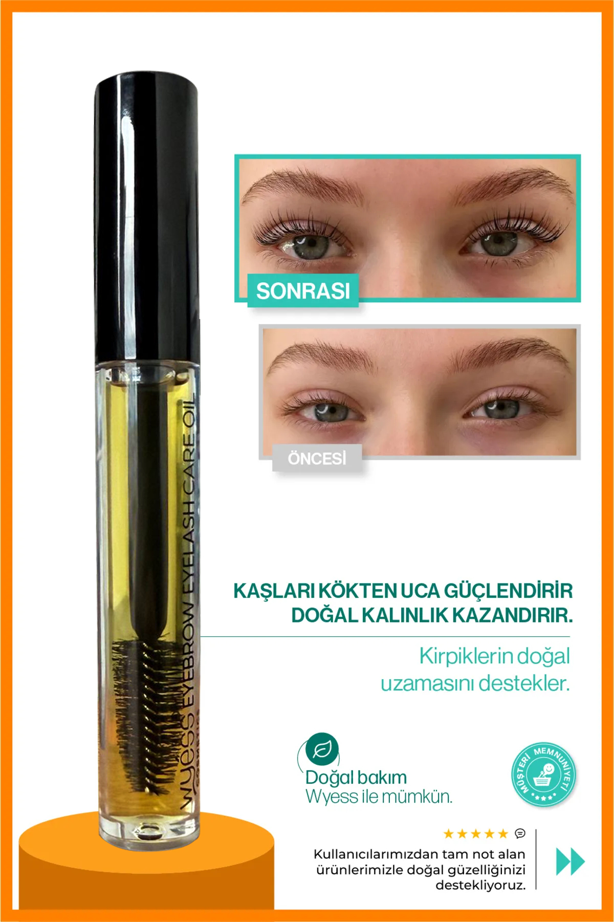 روغن مراقبت از ابرو و مژه ارگانیک وایس - حاوی روغن اسطوخودوس، ویتامین E, روغن رزماری Wyess