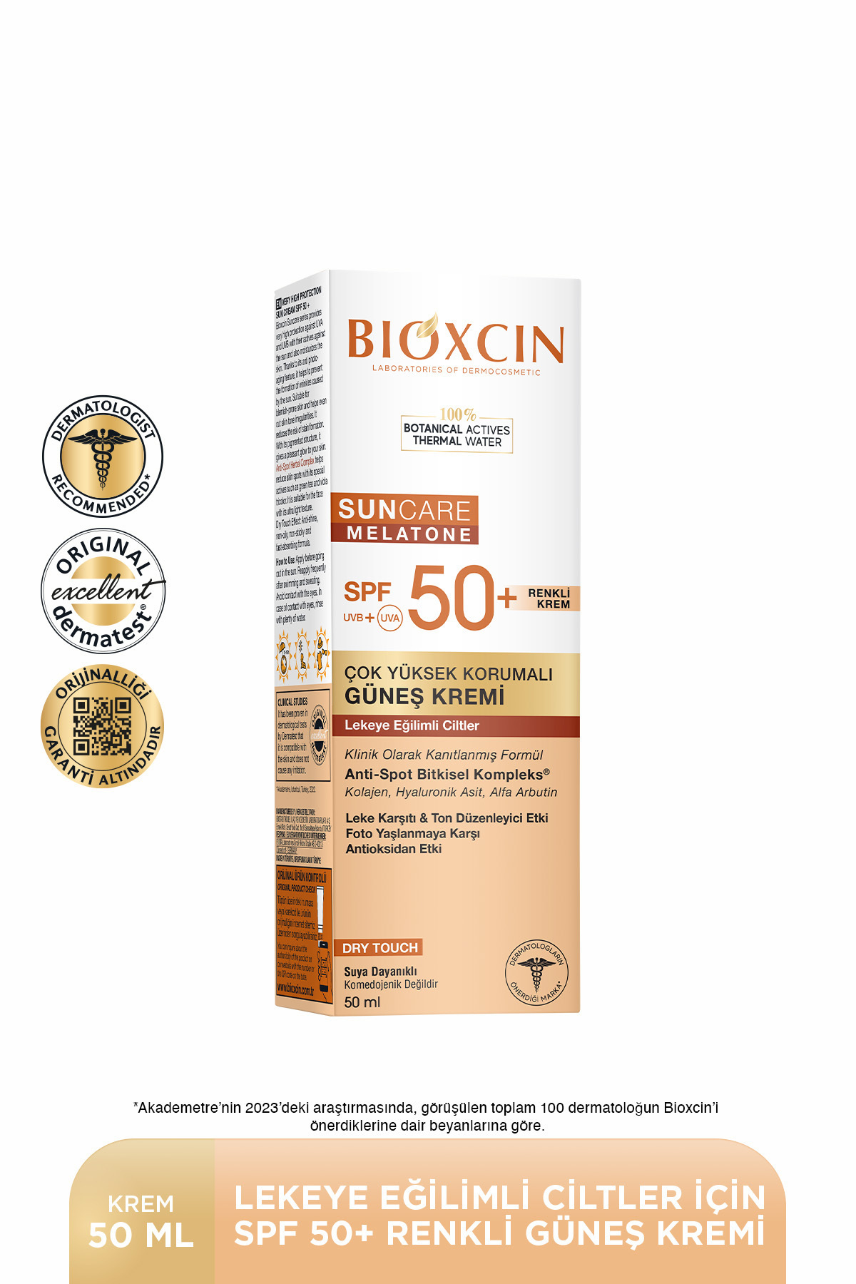 Bioxcin کرم ضدآفتاب رنگی SPF50+ محافظتی ملاتون مخصوص پوست با تمایل به لکه‌های پوستی 50 میلی‌لیتر