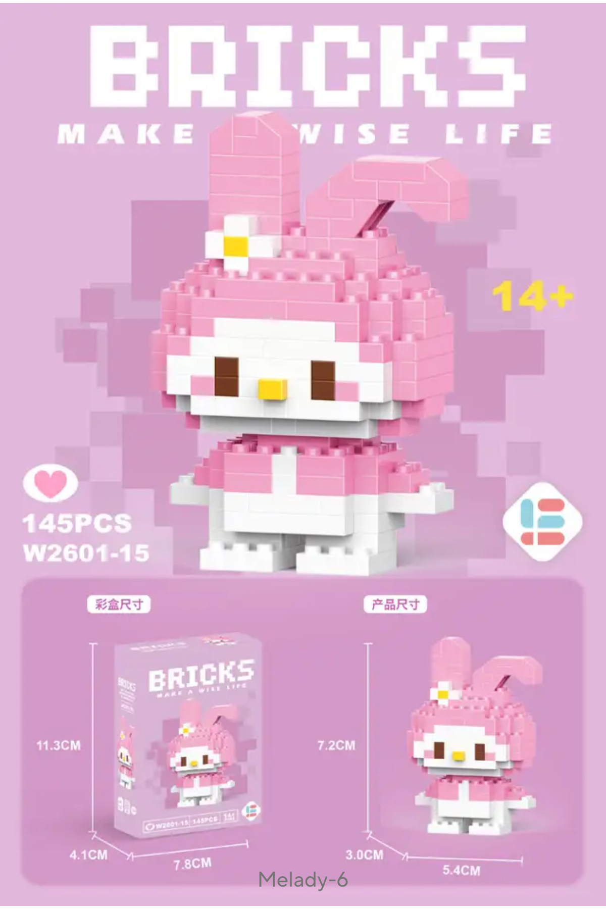 پازل سه بعدی HELLO KITTY MY MELODY PUZZLE 3D MINI LEGO Genel Markalar