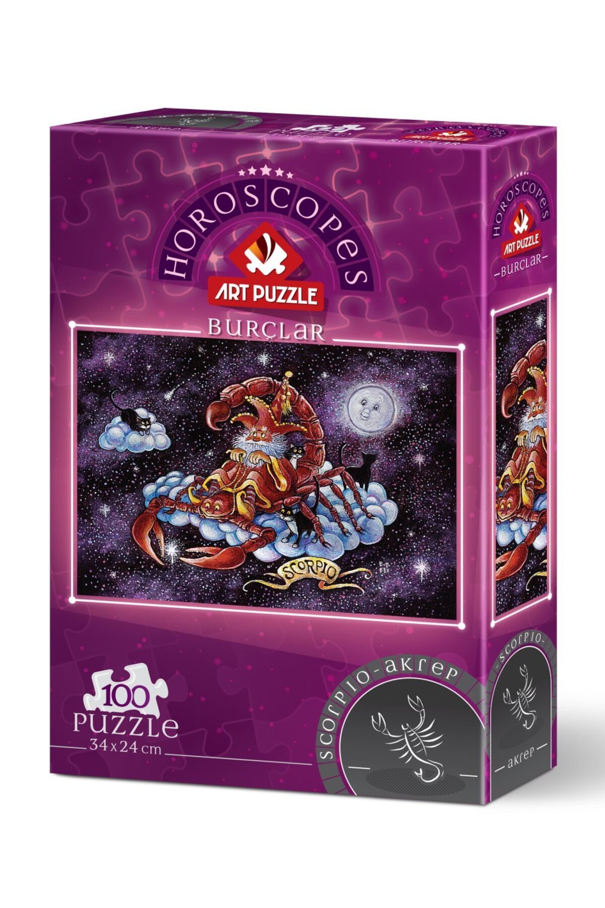 پازل مردانه و زنانه معما 100 قطعه عقرب اورجینال ارت Art Puzzle