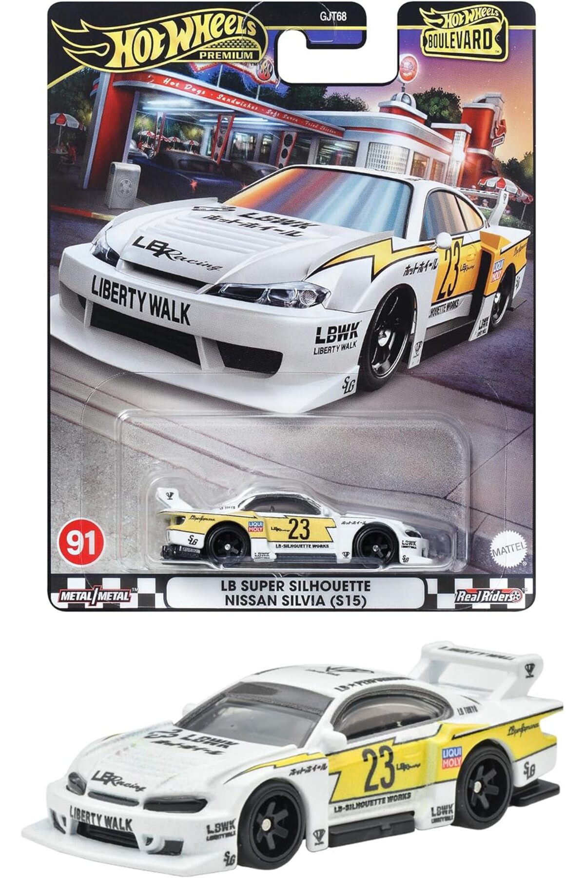 ماشین اسباب بازی 1:64 HOT WHEELS BOULEVARD PREMIUM NISSAN SILVIA S15 از ترکیه HOT WHEELS
