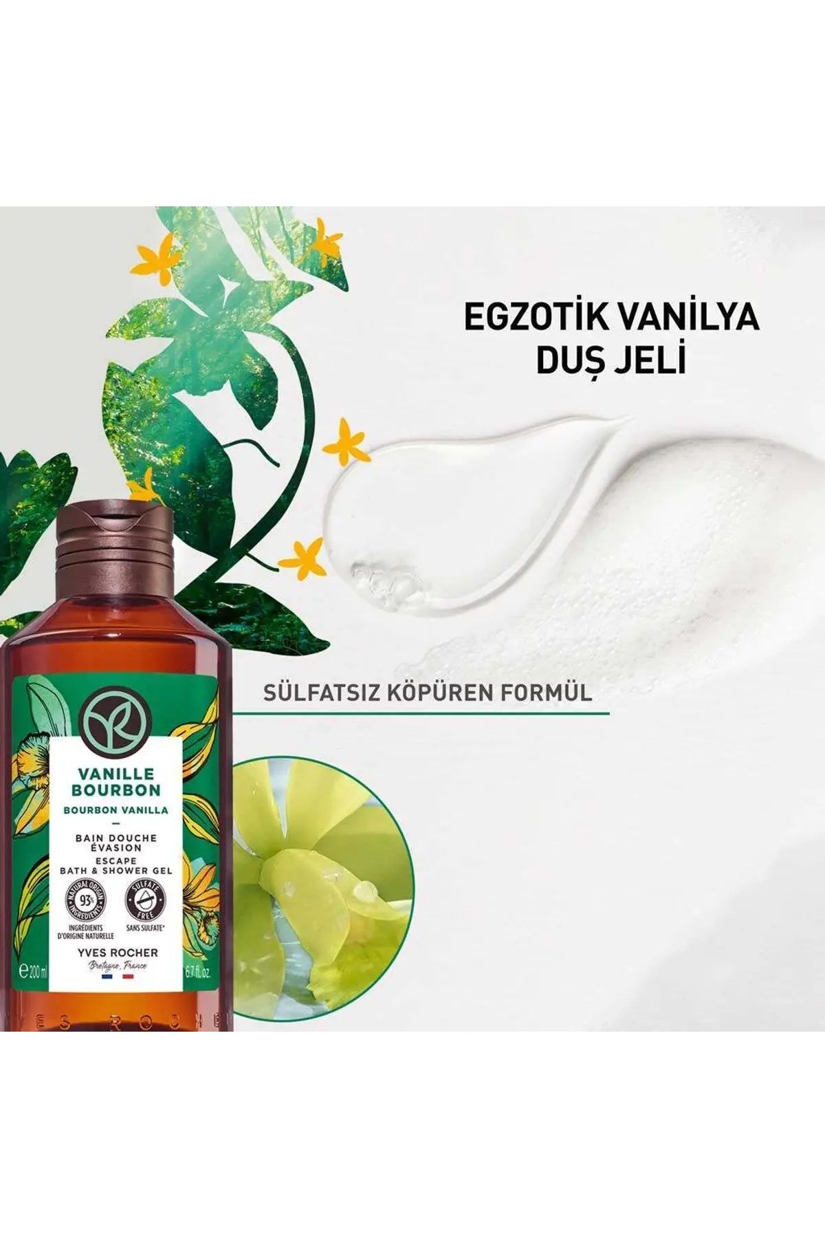 ژل حمام وانیل ارگانیک ۲۰۰ میلی لیتر ایوروشه Yves Rocher