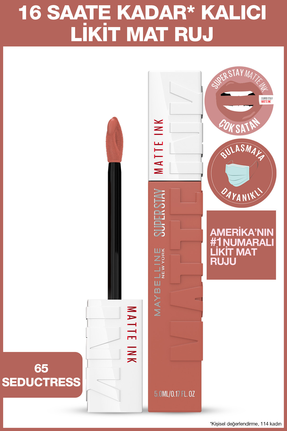 رژ لب مات مایع - 65 Seductress میبلین Maybelline
