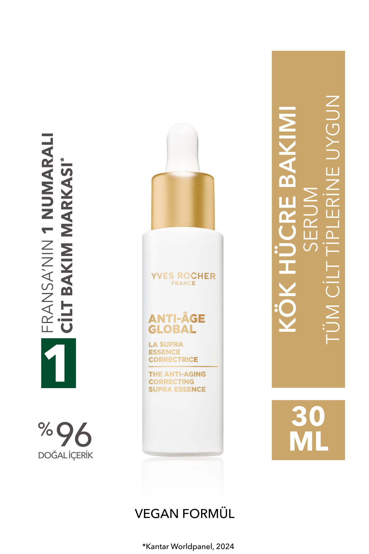 Yves Rocher سرم مراقبت از سلول های بنیادی پوست گیاهی ضد پیری ویتامین C و شیرین بیان 50میل