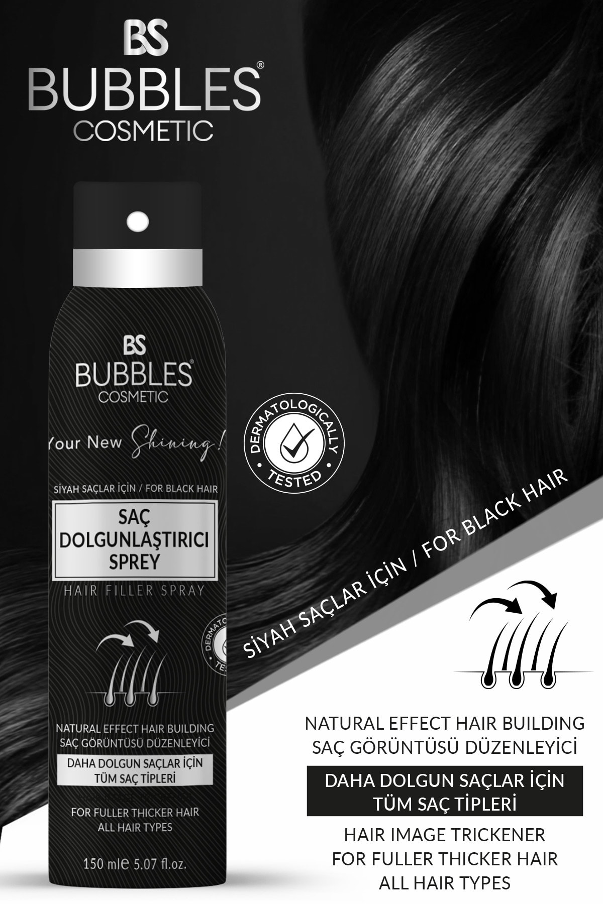 اسپری حالت دهنده مو ضدآب سیاه 150 میلی لیتر bs bubbles cosmetic