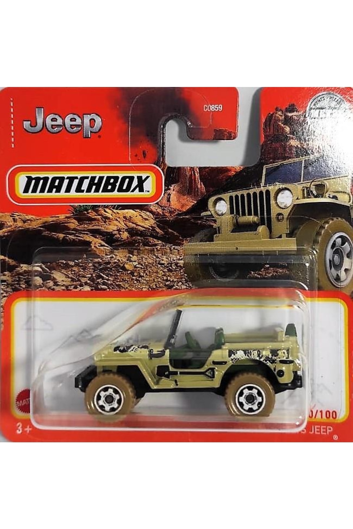 ماشین اسباب بازی C0859 1948 WILLYS JEEP HFR88 Matchbox