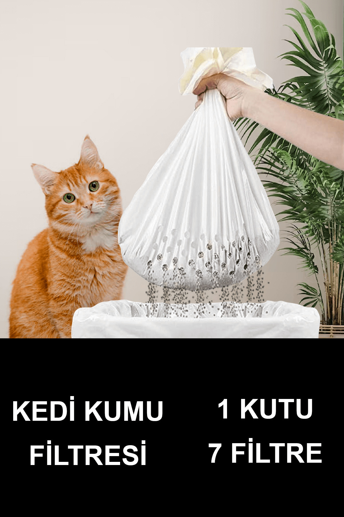 فیلتر توری خاک گربه دالی‌پت Dalipet، ۴ عددی، ۷۸×۶۹ سانتی‌متر سفید