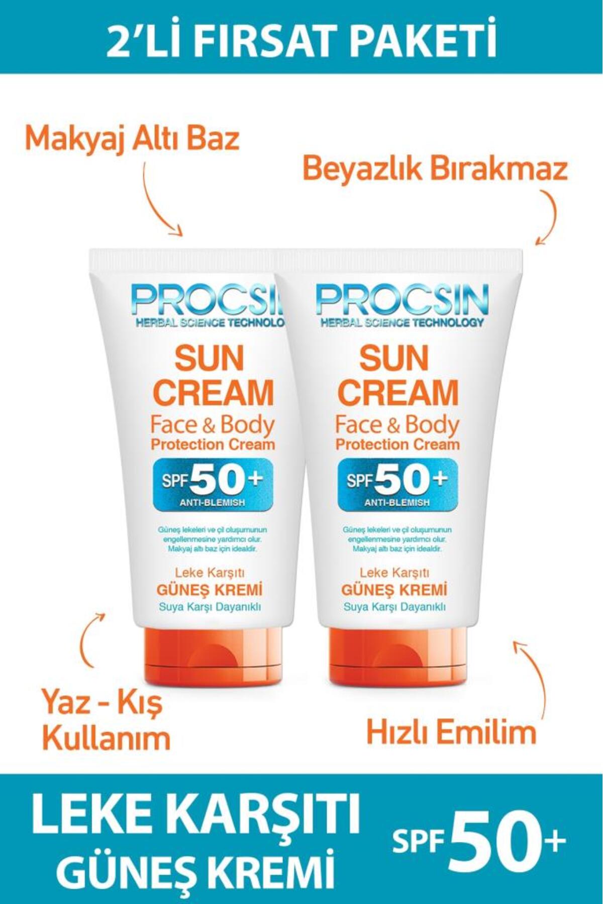 PROCSIN ضدآفتاب (بسته 2 عددی 50 میلی لیتر) بسته فرصتی